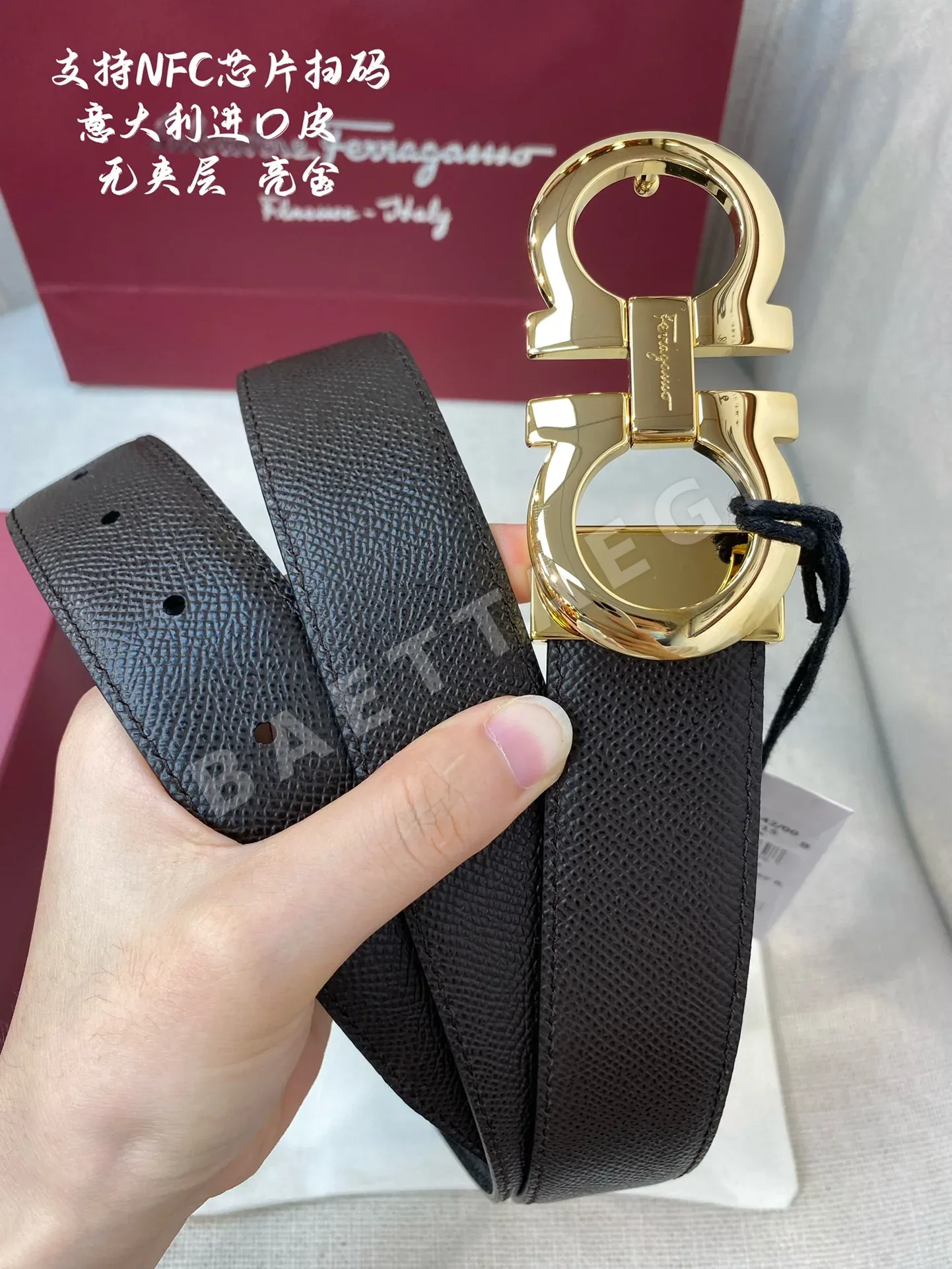 페레가모 천연 가죽 벨트 3.5 CM202500320 59528