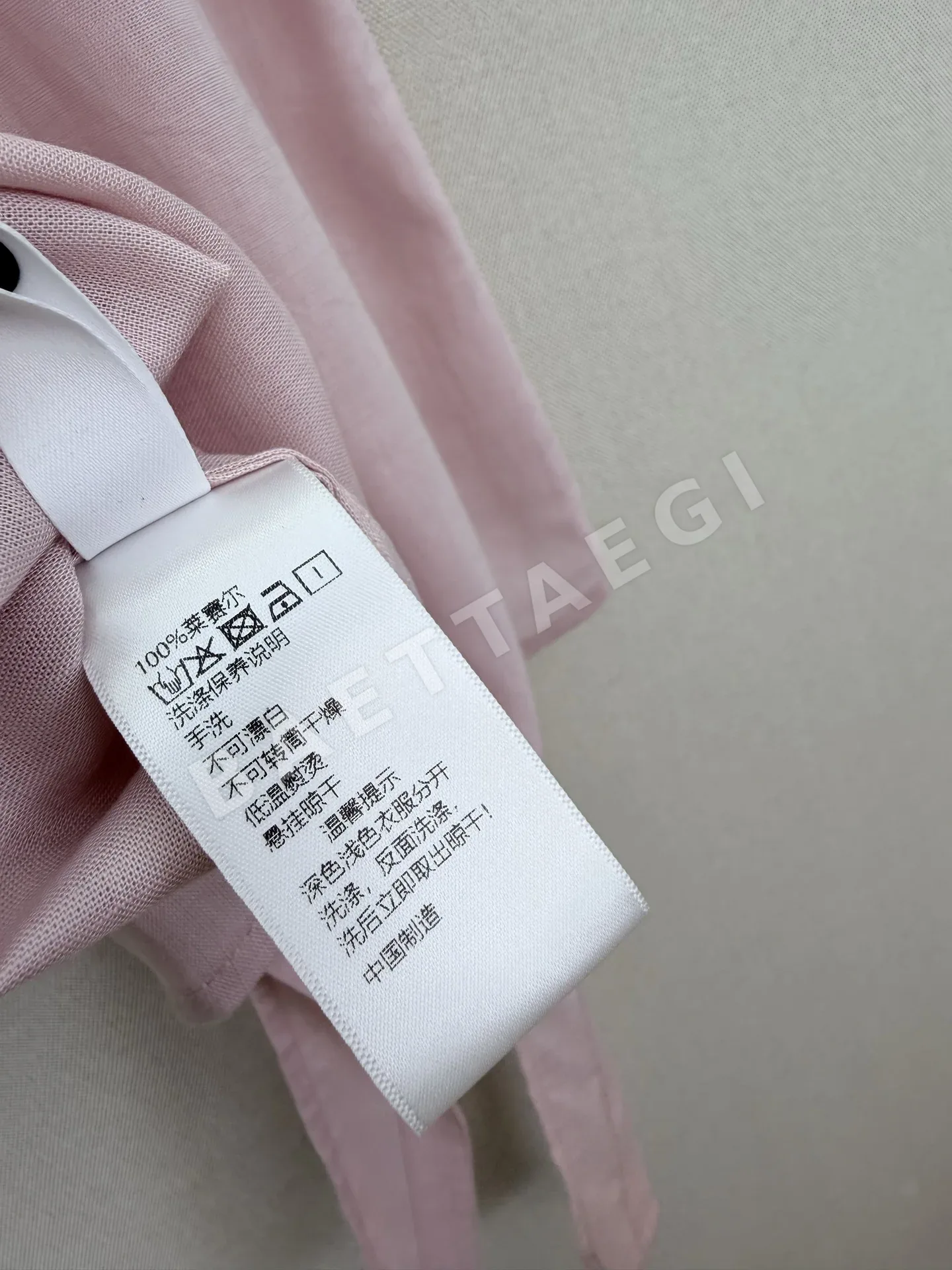 미우미우 카라 반팔 셔츠 반바지 세트 상세 이미지 9