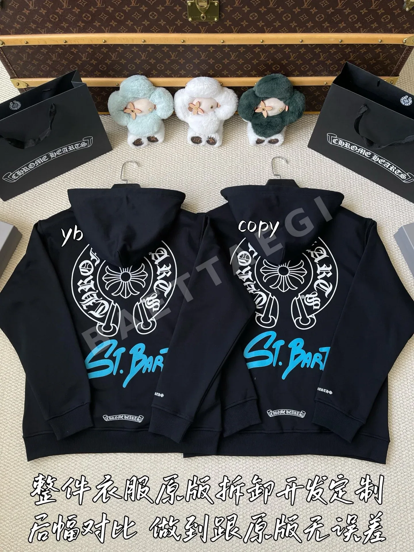 크롬하츠 CH 스페셜 에디션 남성 자켓 상세 이미지 3