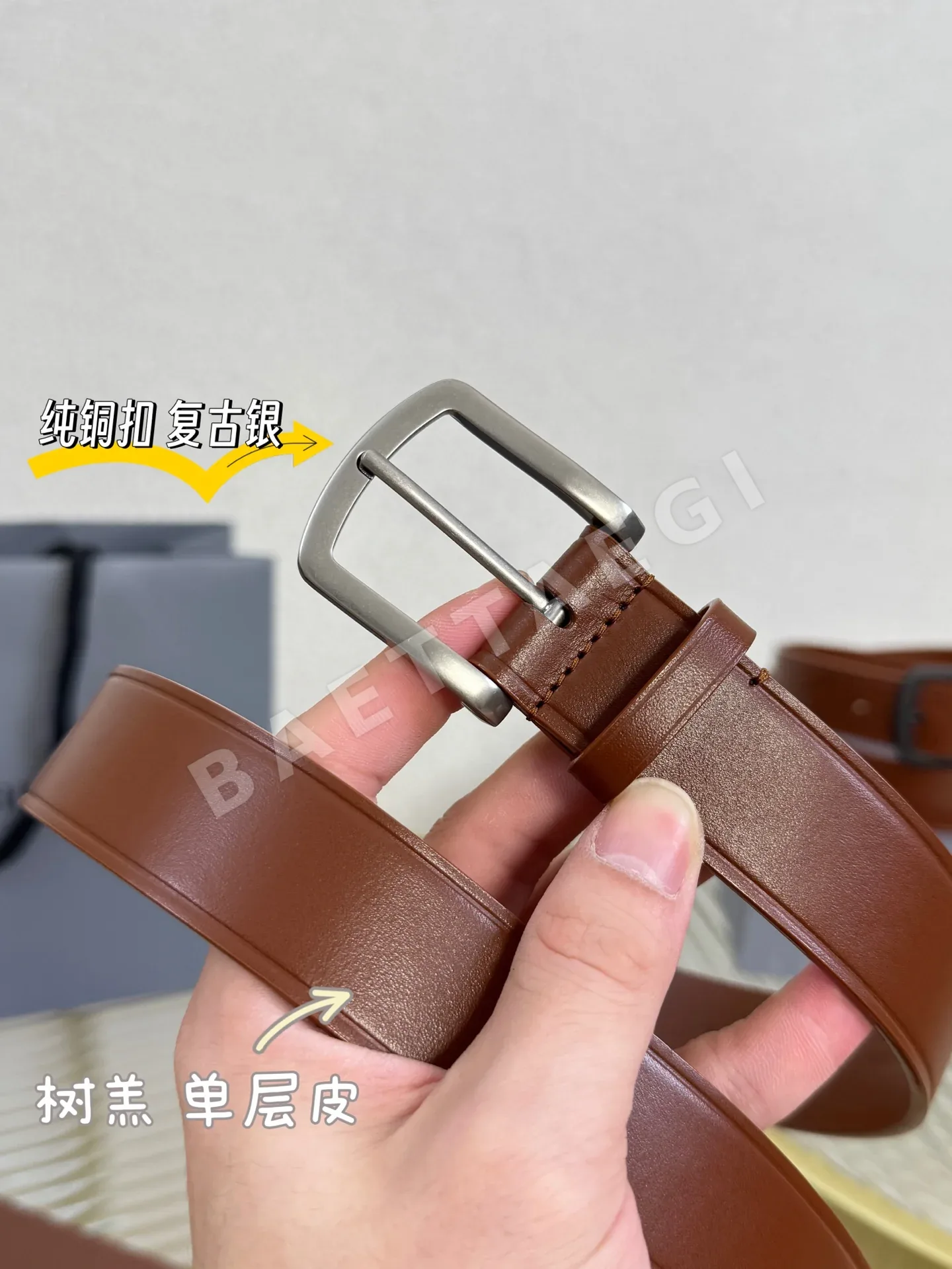 발렌시아가 벨트 58047 Balenciaga Belt 상세 이미지 3