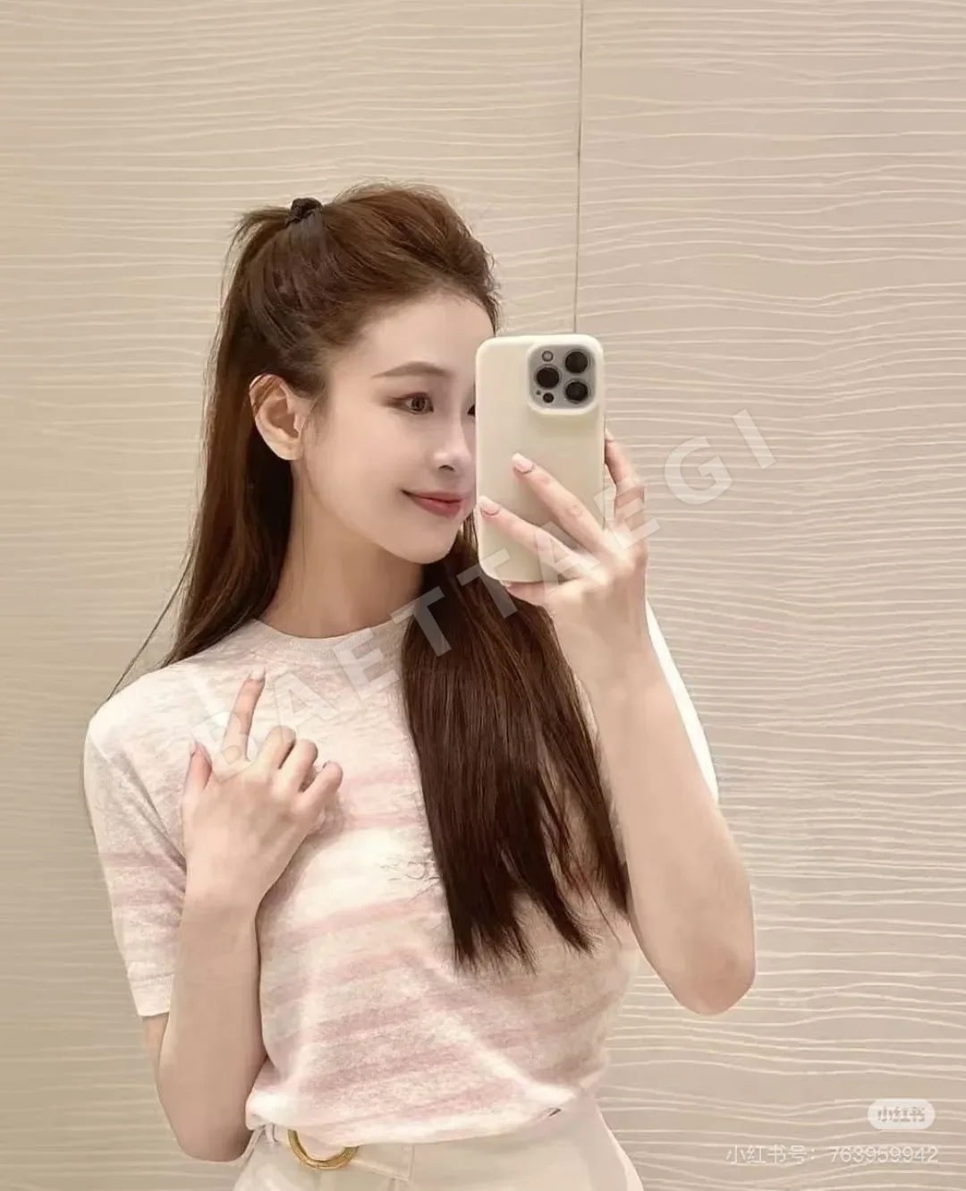 디올 린넨 혼방 스트라이프 니트 반팔 티셔츠 상세 이미지 2