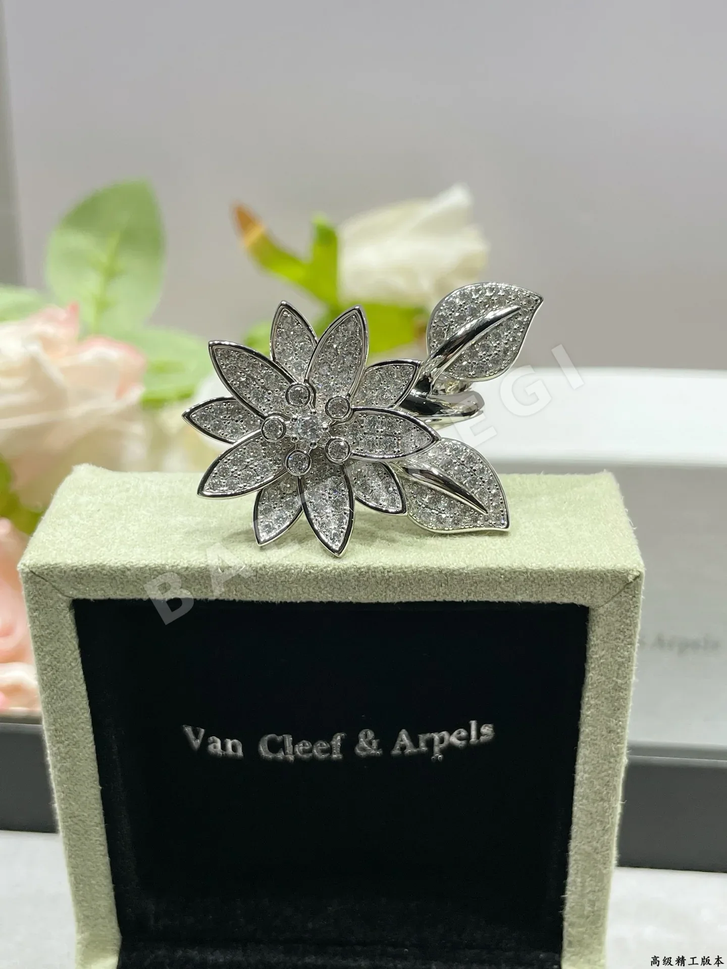 반클리프앤아펠 반지 63739 Van Cleef & Arpels Ring 상세 이미지 4
