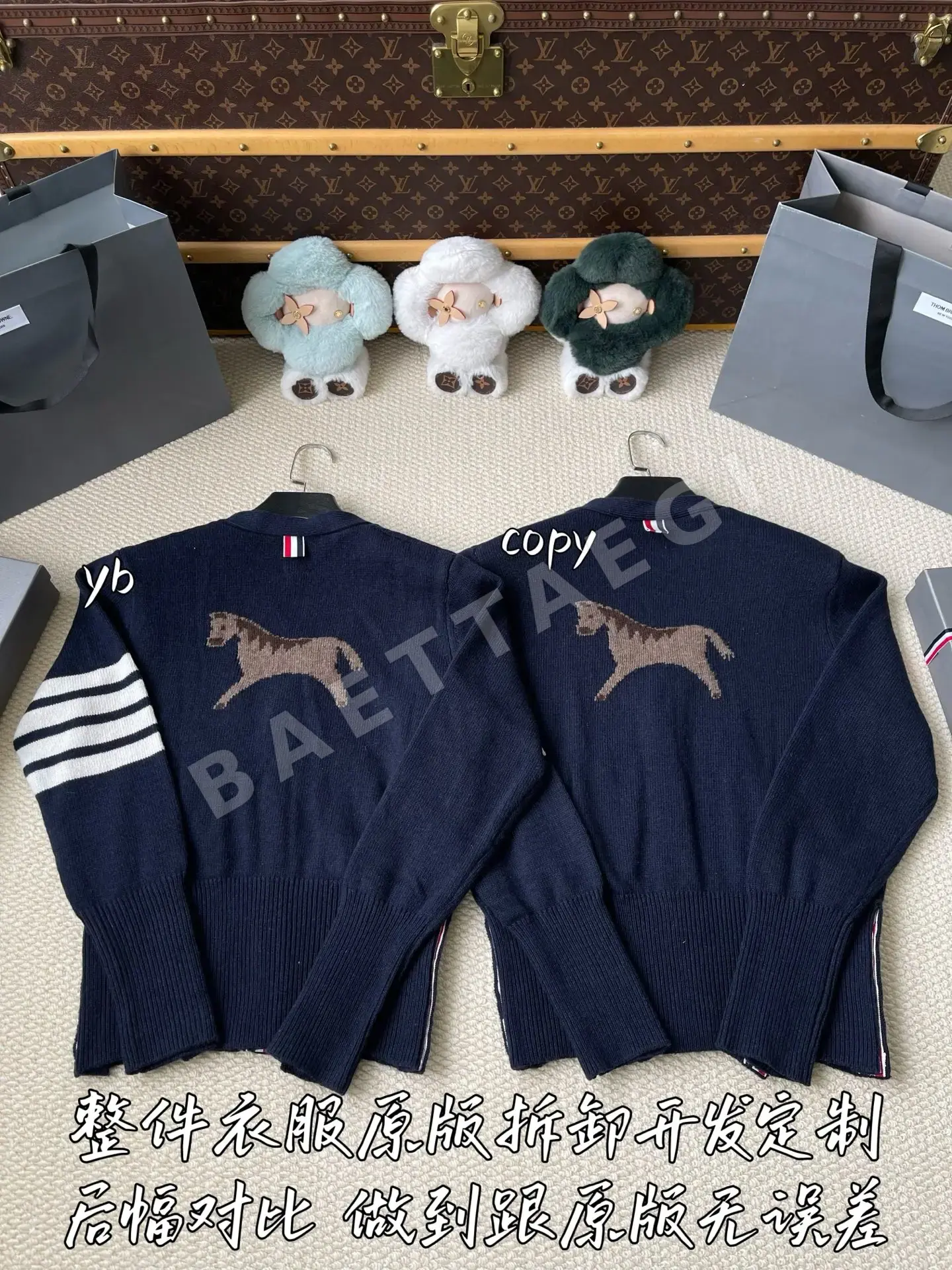 톰브라운 여성 가디건 상세 이미지 3