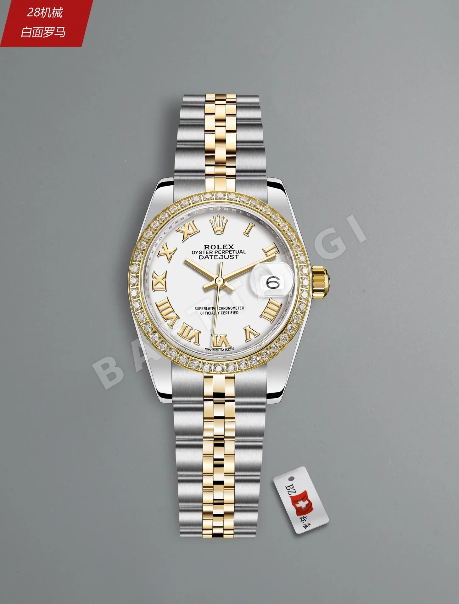 롤렉스 데이트저스트 레플리카 43440 Rolex 상세 이미지 8