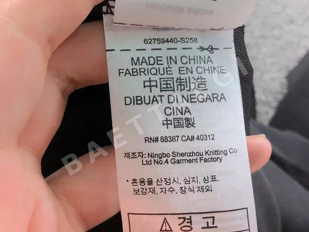 아디다스 후드티 202772 Adidas Hoodie 상세 이미지 29
