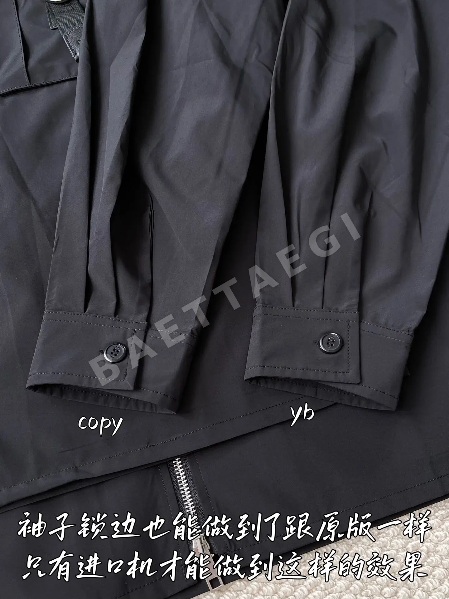 디올 남성 자켓 상세 이미지 8