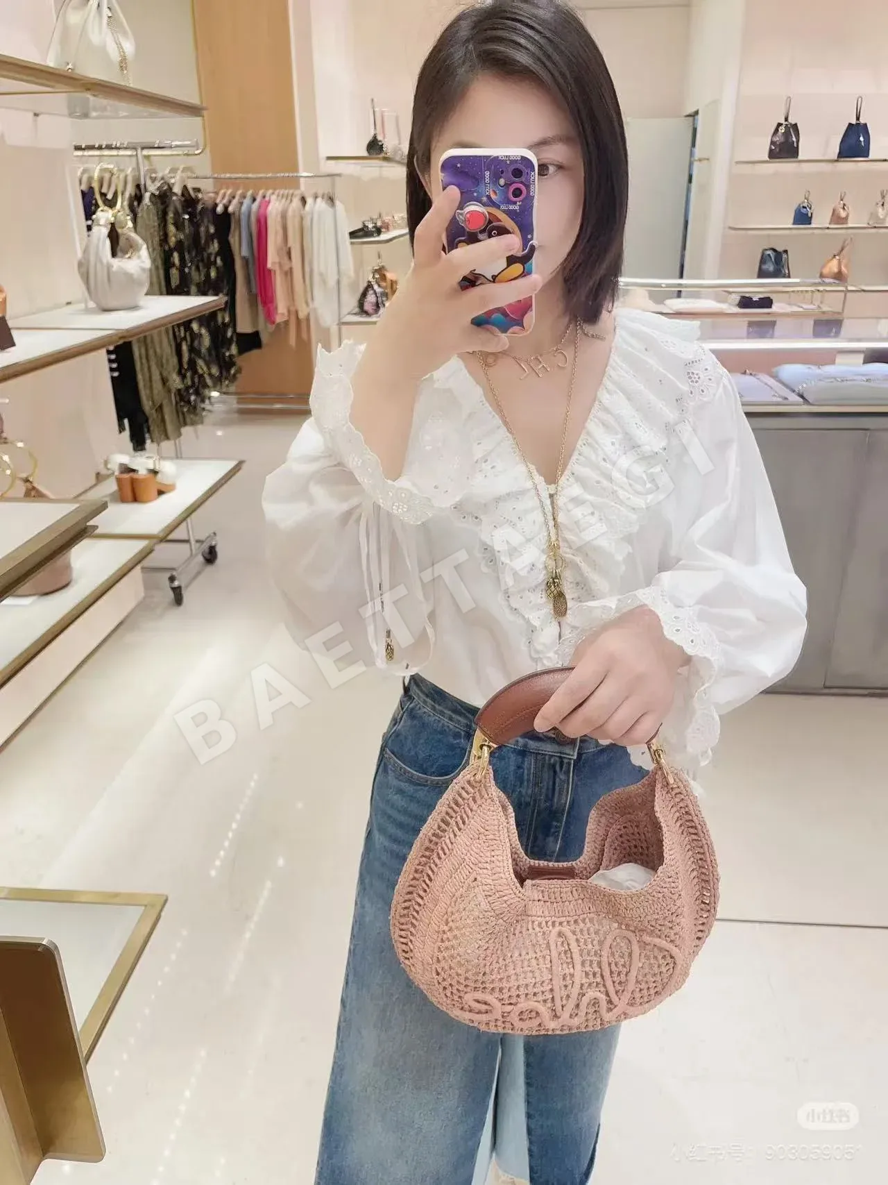 끌로에 서머 바나나 라피아 가방 상세 이미지 5
