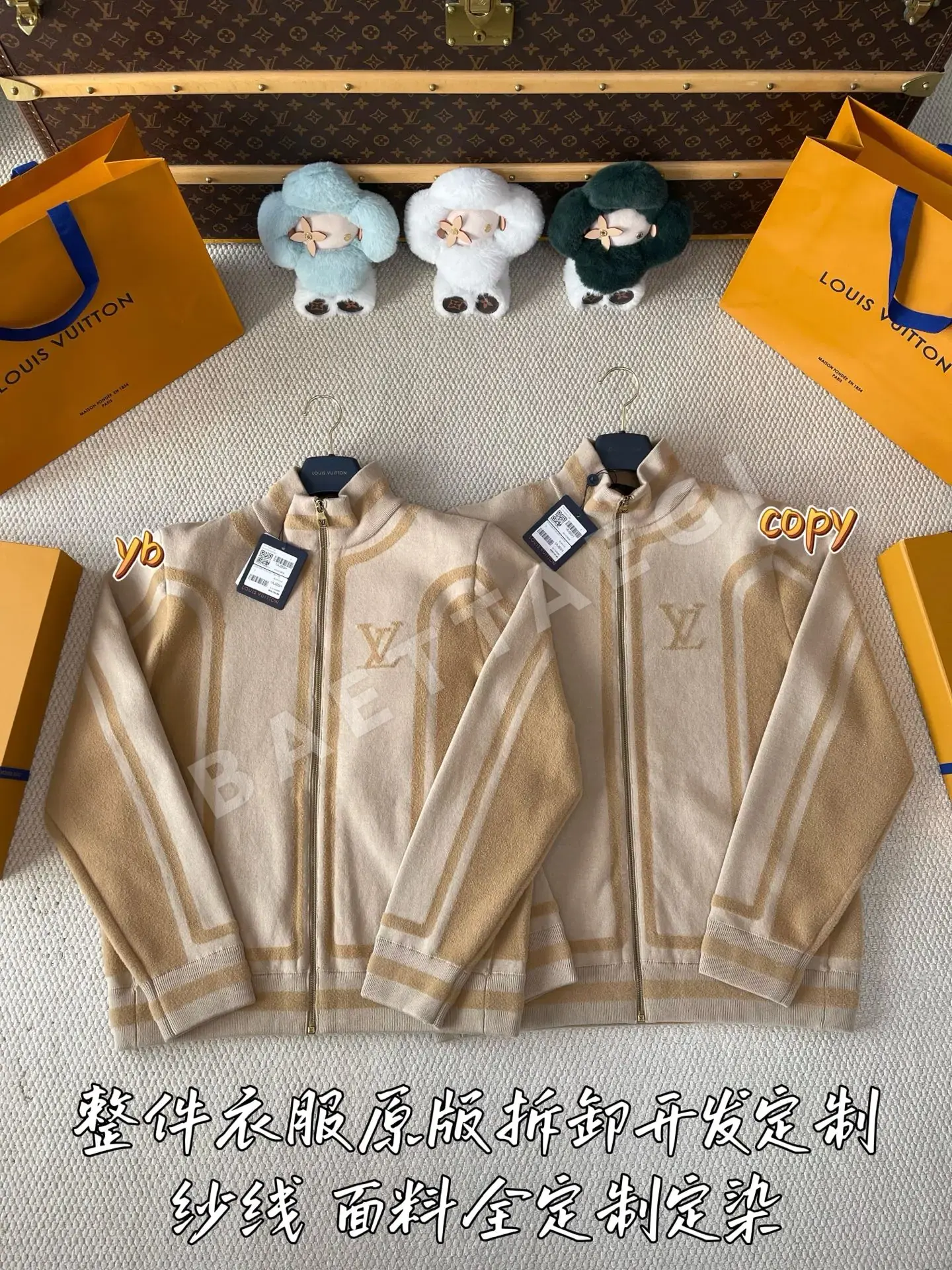 루이비통 남성 자켓 141993