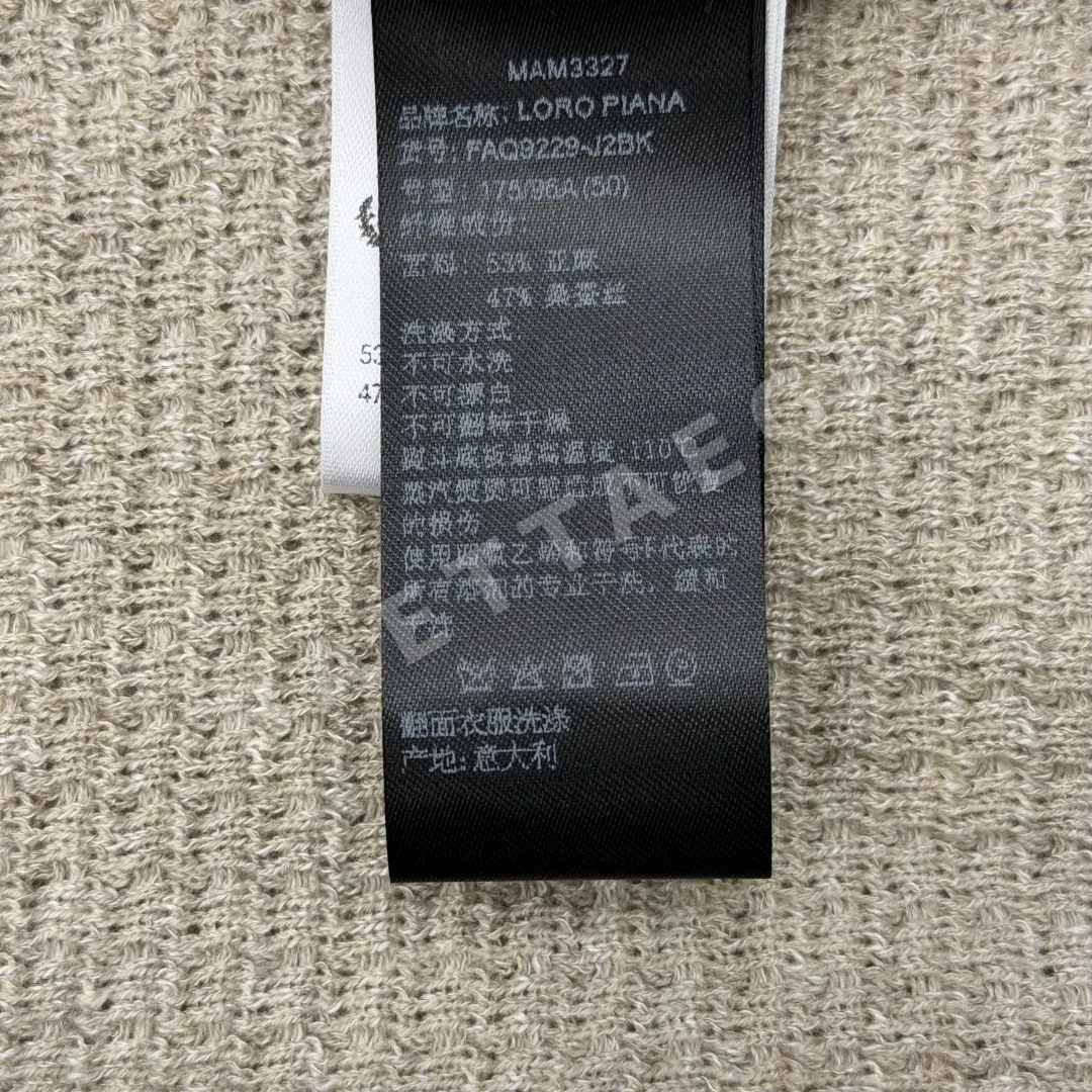 로로피아나 린넨 실크 반팔 폴로셔츠 상세 이미지 9
