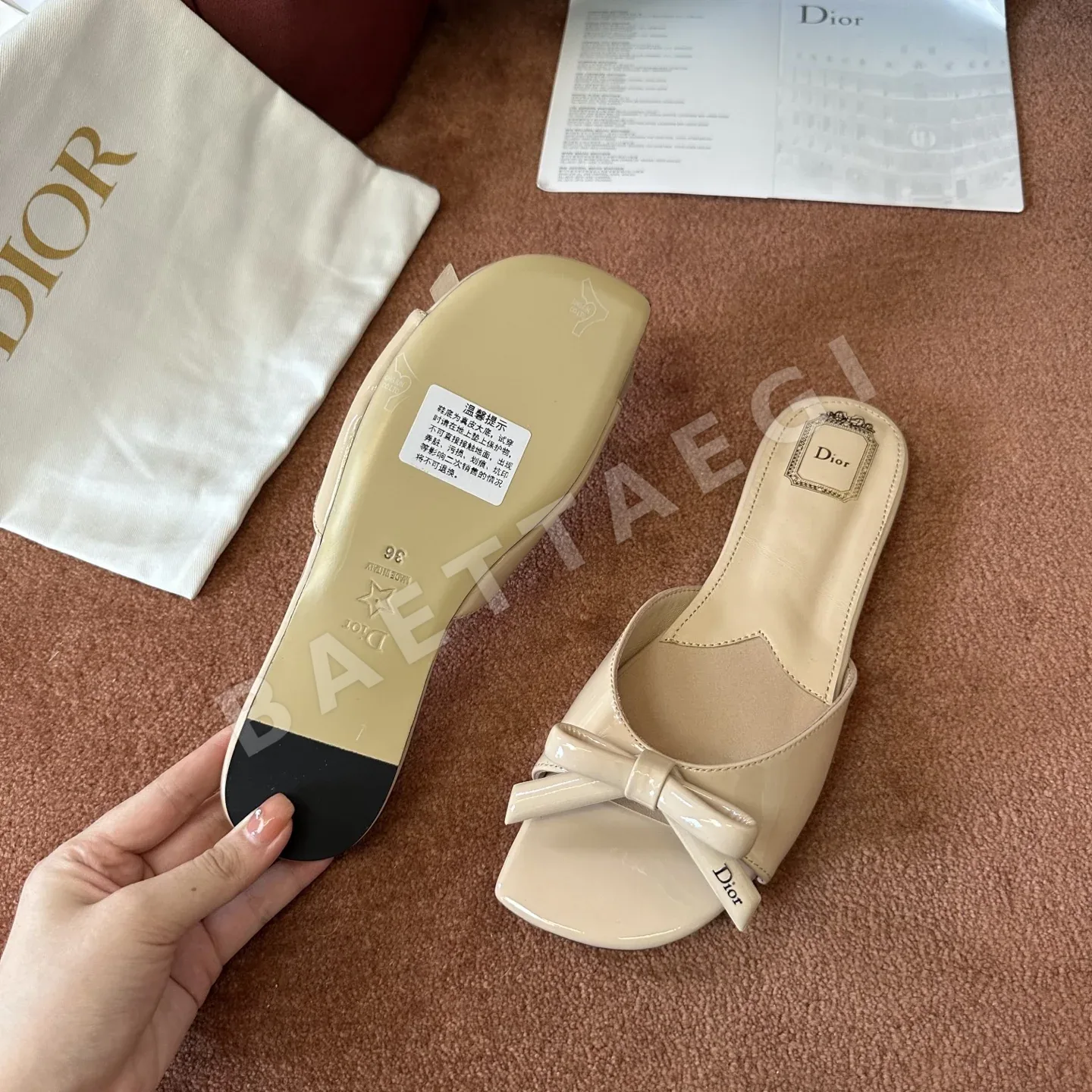 디올 샌들 캔버스 컴퓨터 자수 로고 상세 이미지 7