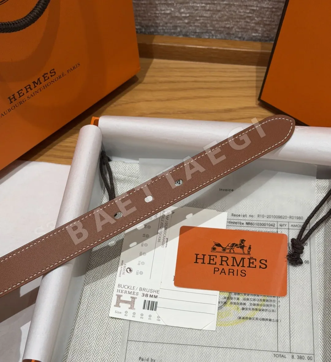 에르메스 에퀴에르 스위프트 카프스킨 여성용 벨트 상세 이미지 7
