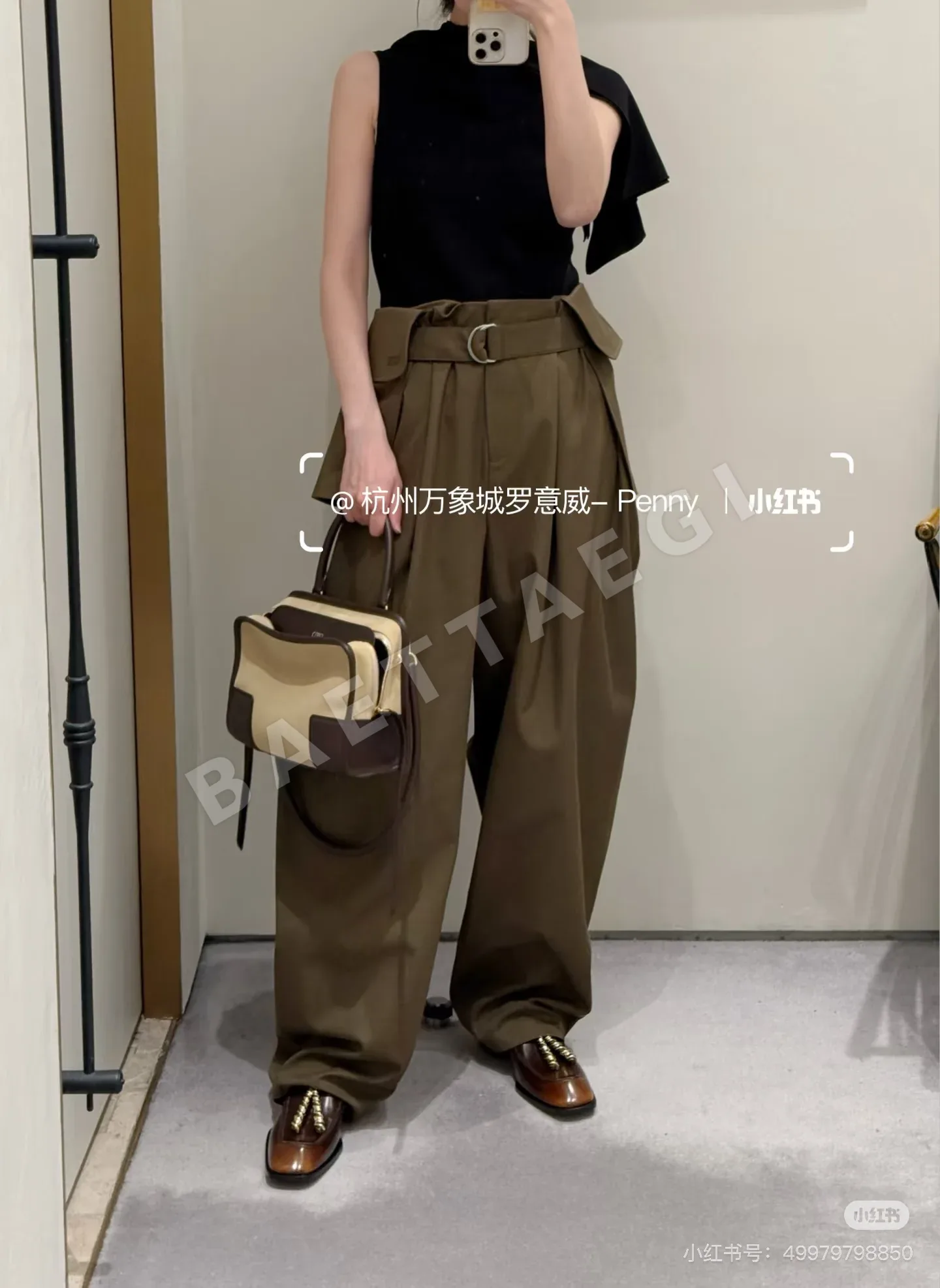 로에베 뉴스타일 수트 팬츠 여성 바지 상세 이미지 9