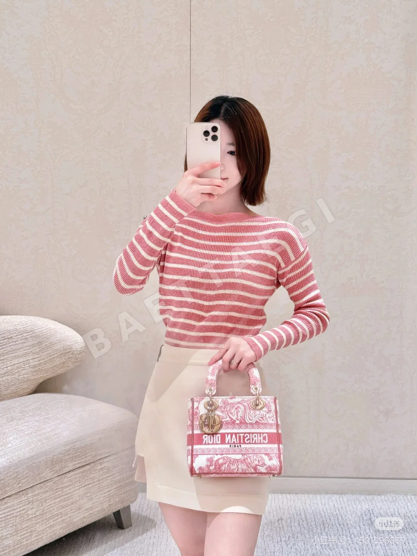 디올 린넨 혼방 스트라이프 V넥 니트 가디건 상세 이미지 8
