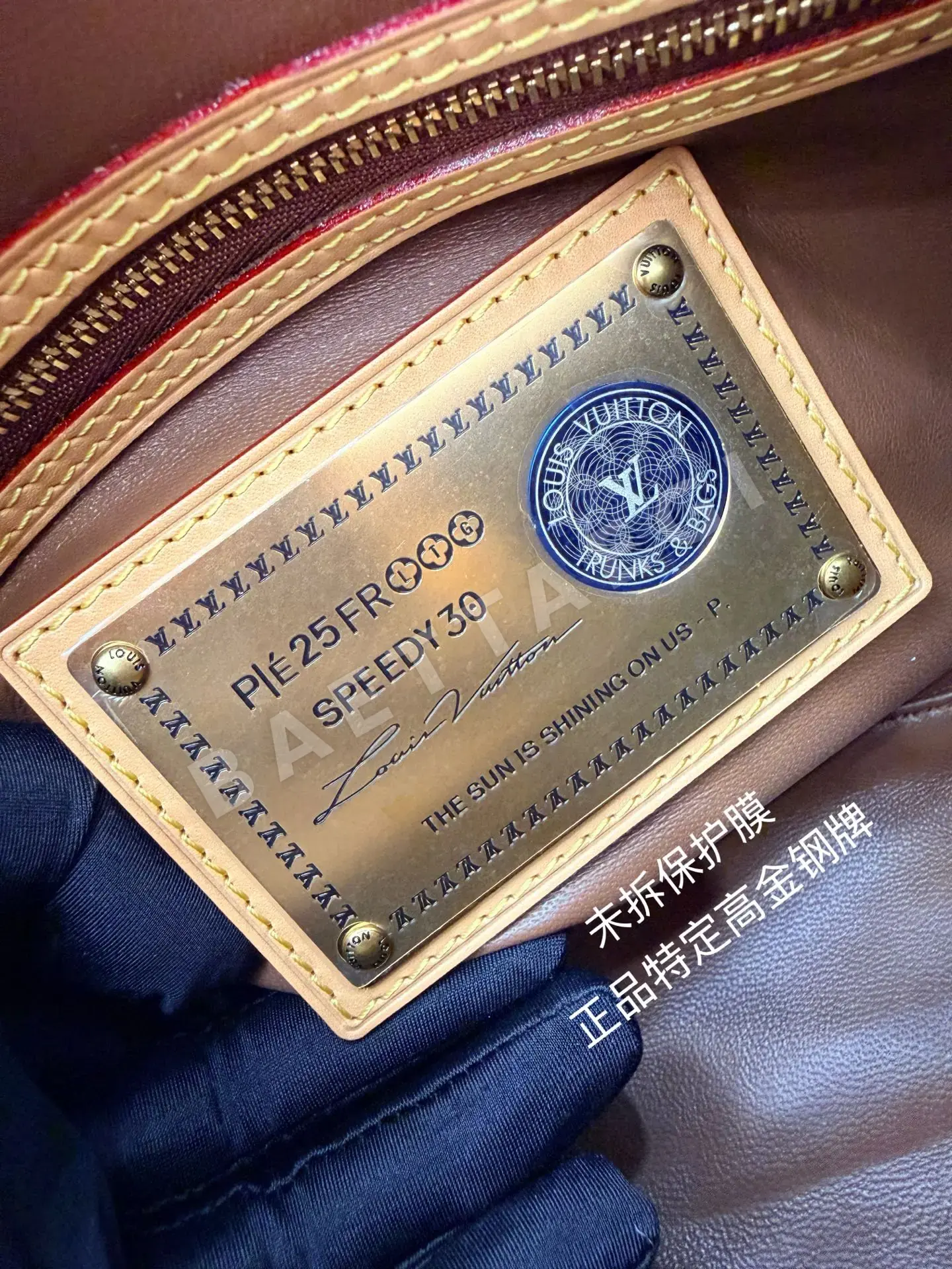 루이비통 프라이빗 라벨 천연 가죽 가방 M13914 상세 이미지 6