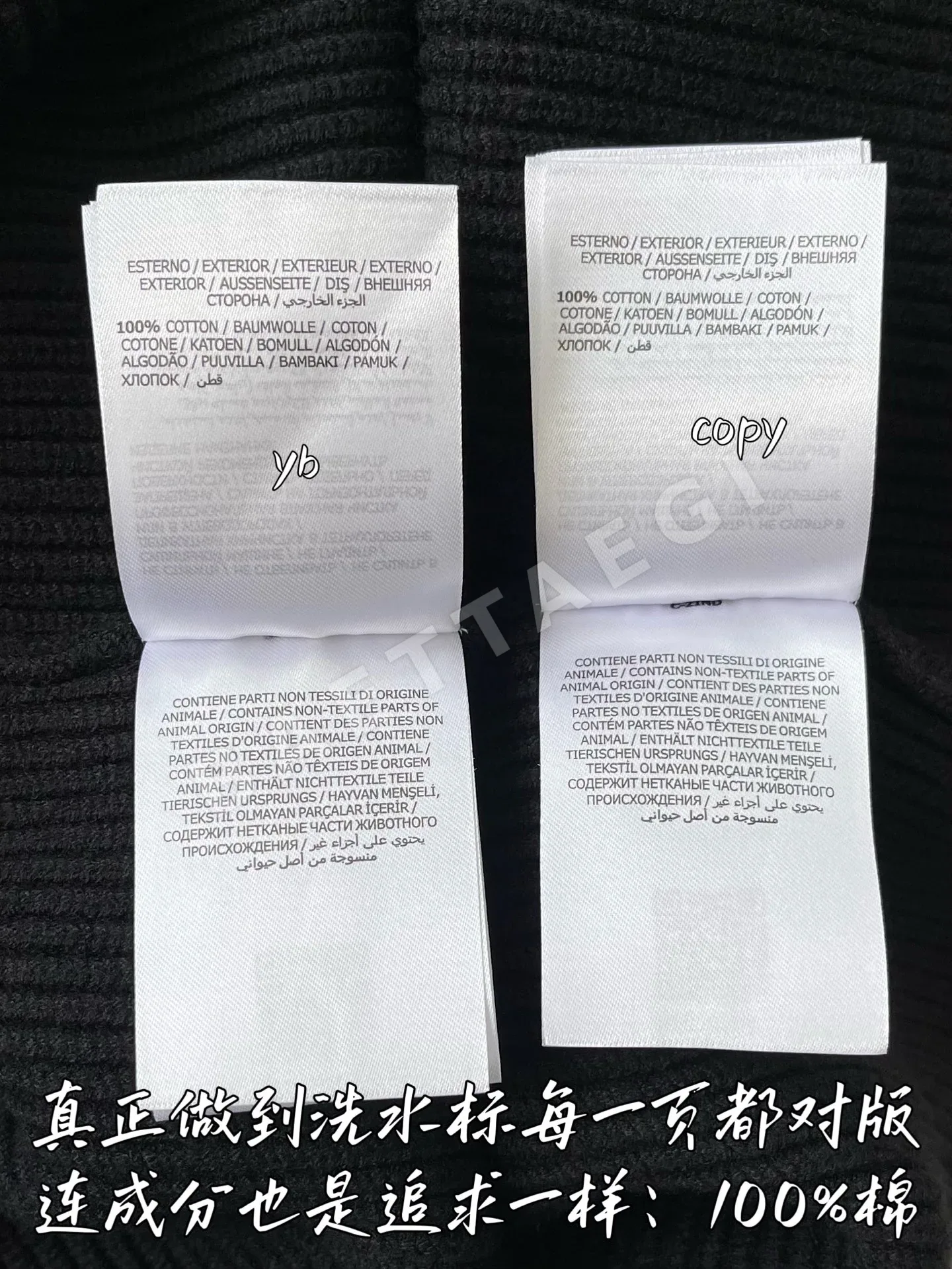 몽클레르 남성 긴팔 티셔츠 상세 이미지 9