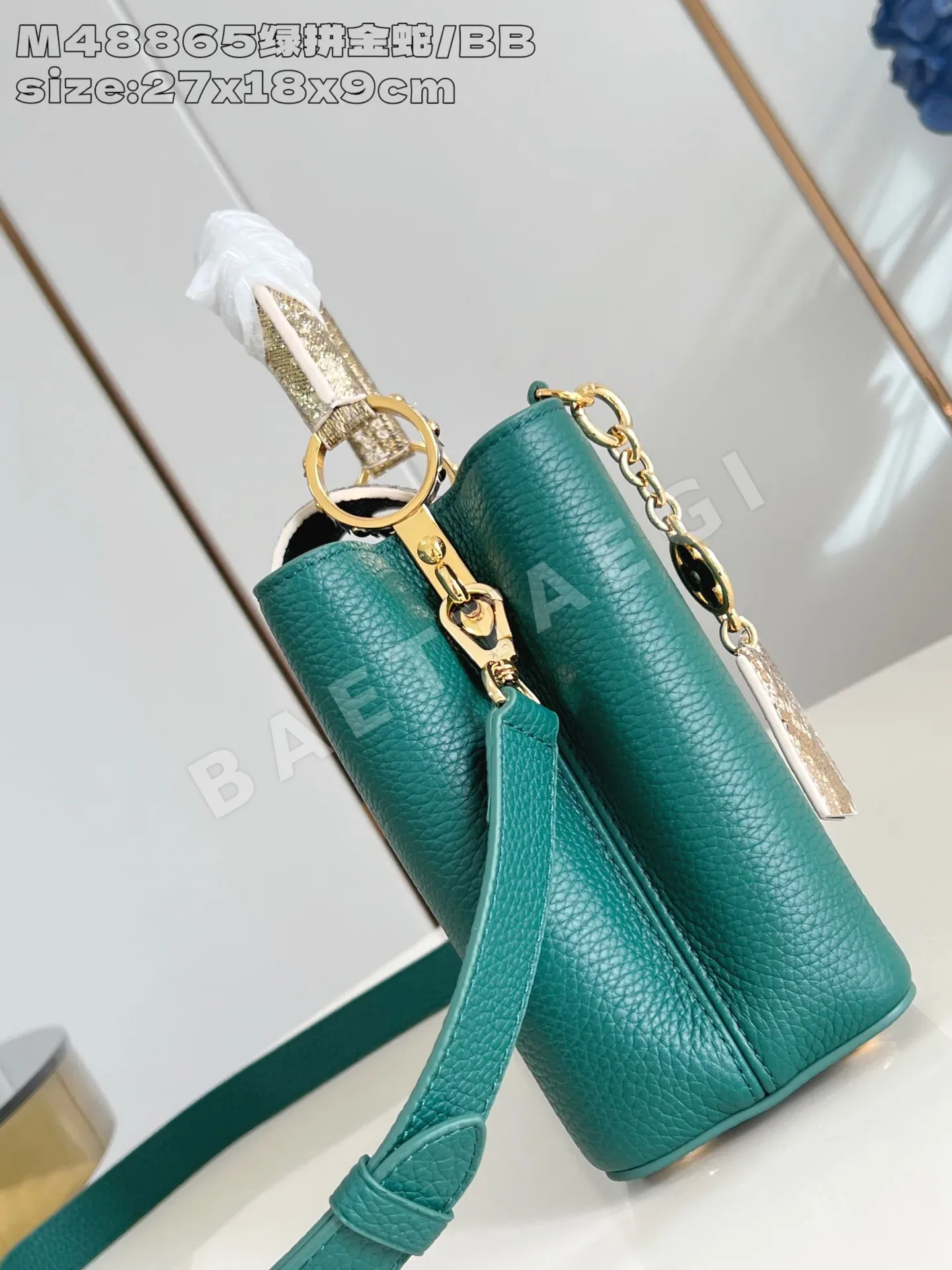 루이비통 그린 카푸신 BB 핸드백 M48865 상세 이미지 4