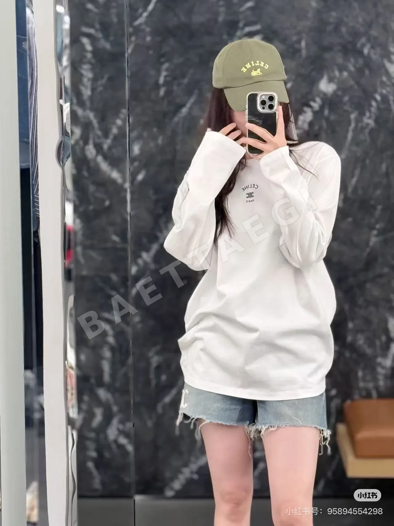셀린느 모자 84458 Celine Cap