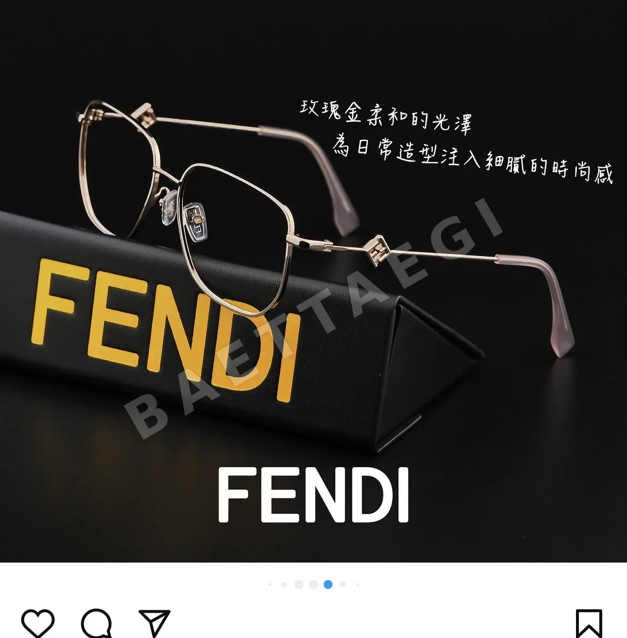 펜디 FE50111 F 선글라스 F 상세 이미지 8