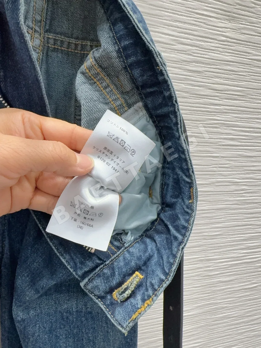 디올 3D 테일러드 여성 바지 상세 이미지 7
