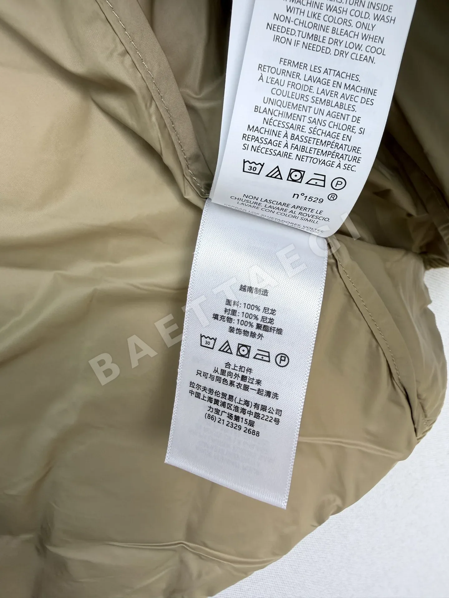 버버리 다이아몬드 장식 포니 자수 여성 자켓 상세 이미지 9