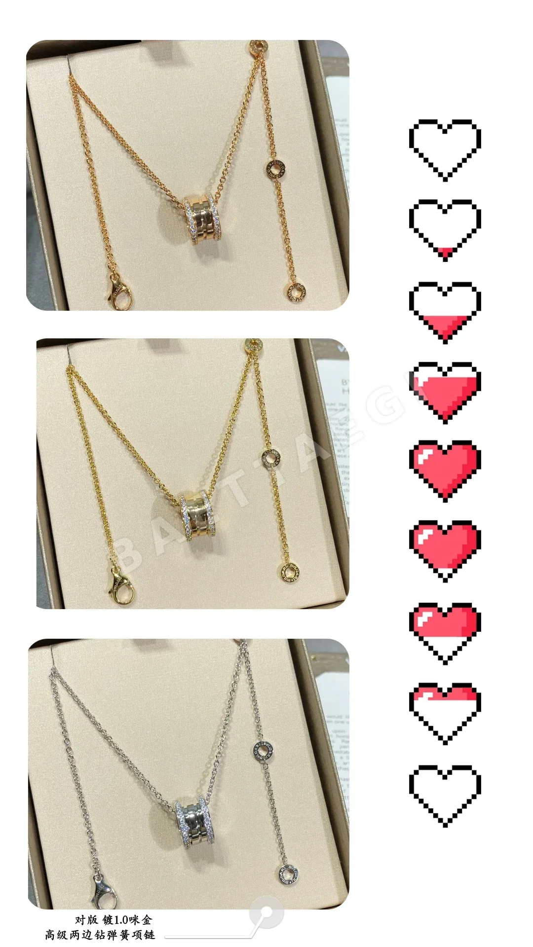 불가리 목걸이 64748 Bvlgari Necklace 상세 이미지 6