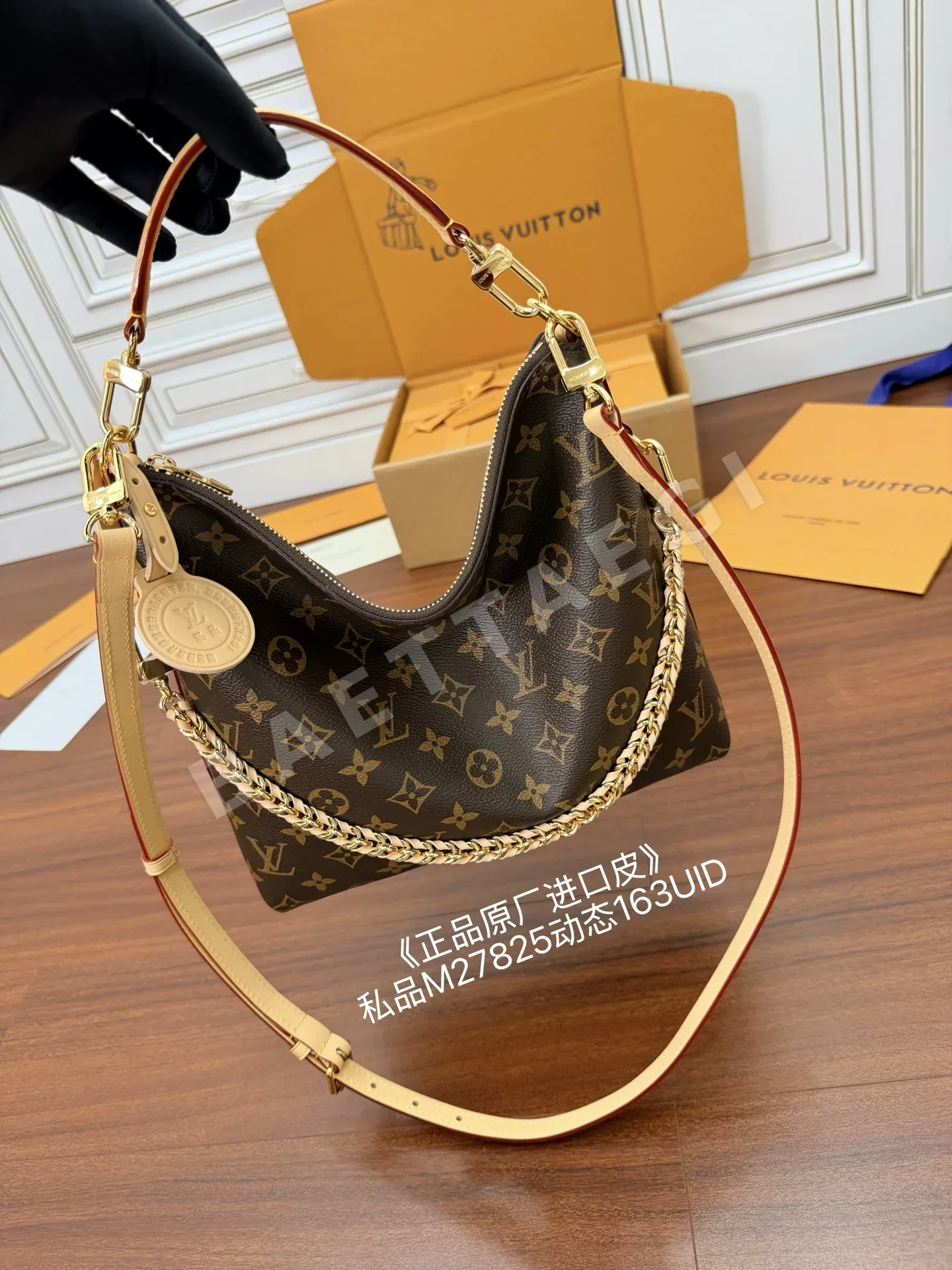 루이비통 M27825 가방 상세 이미지 5