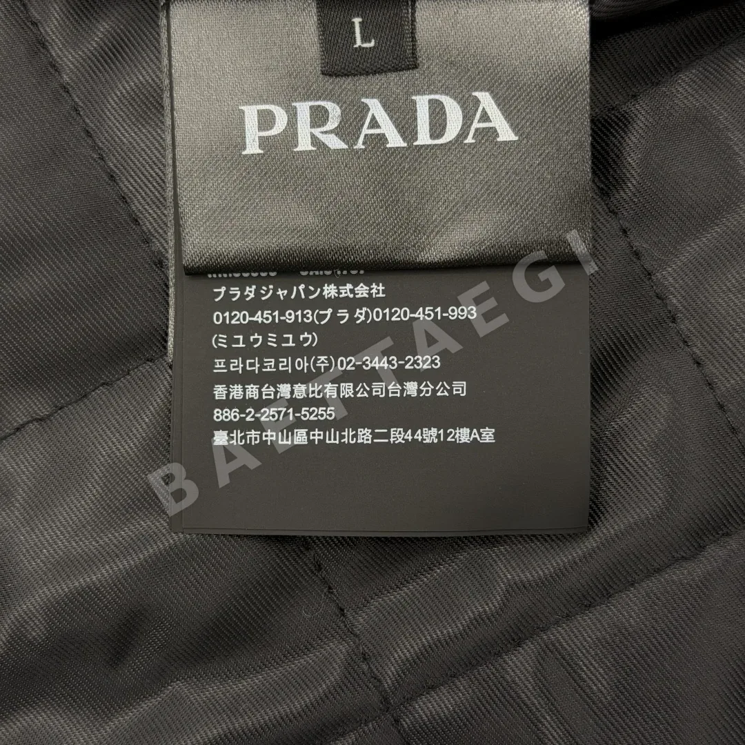 프라다 리사이클 나일론 남성 긴팔 셔츠 자켓 상세 이미지 9
