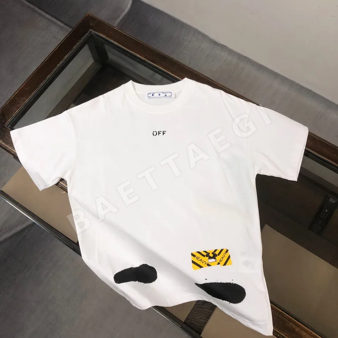 오프화이트 남성 반팔 87142