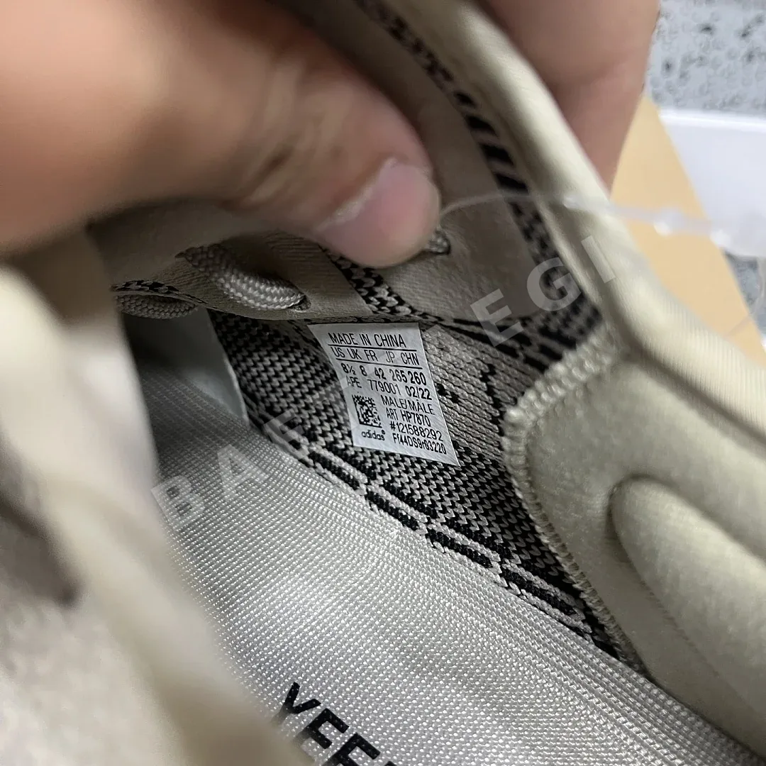 아디다스 [R] 이지 부스트 350 V2 HP7870 200752 Adidas Yeezy Boost 350 V2 상세 이미지 10