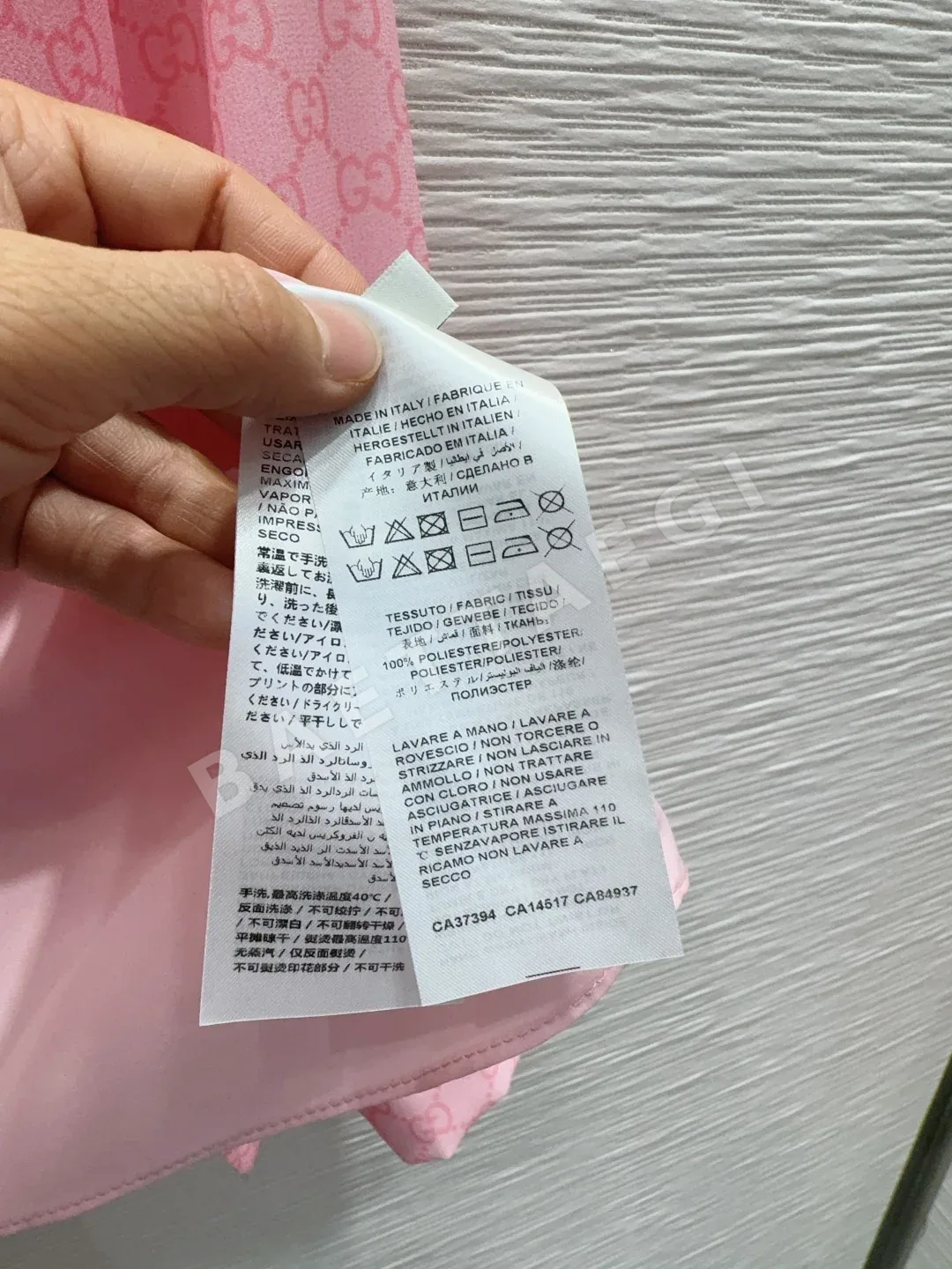 구찌 여성 원피스 상세 이미지 9