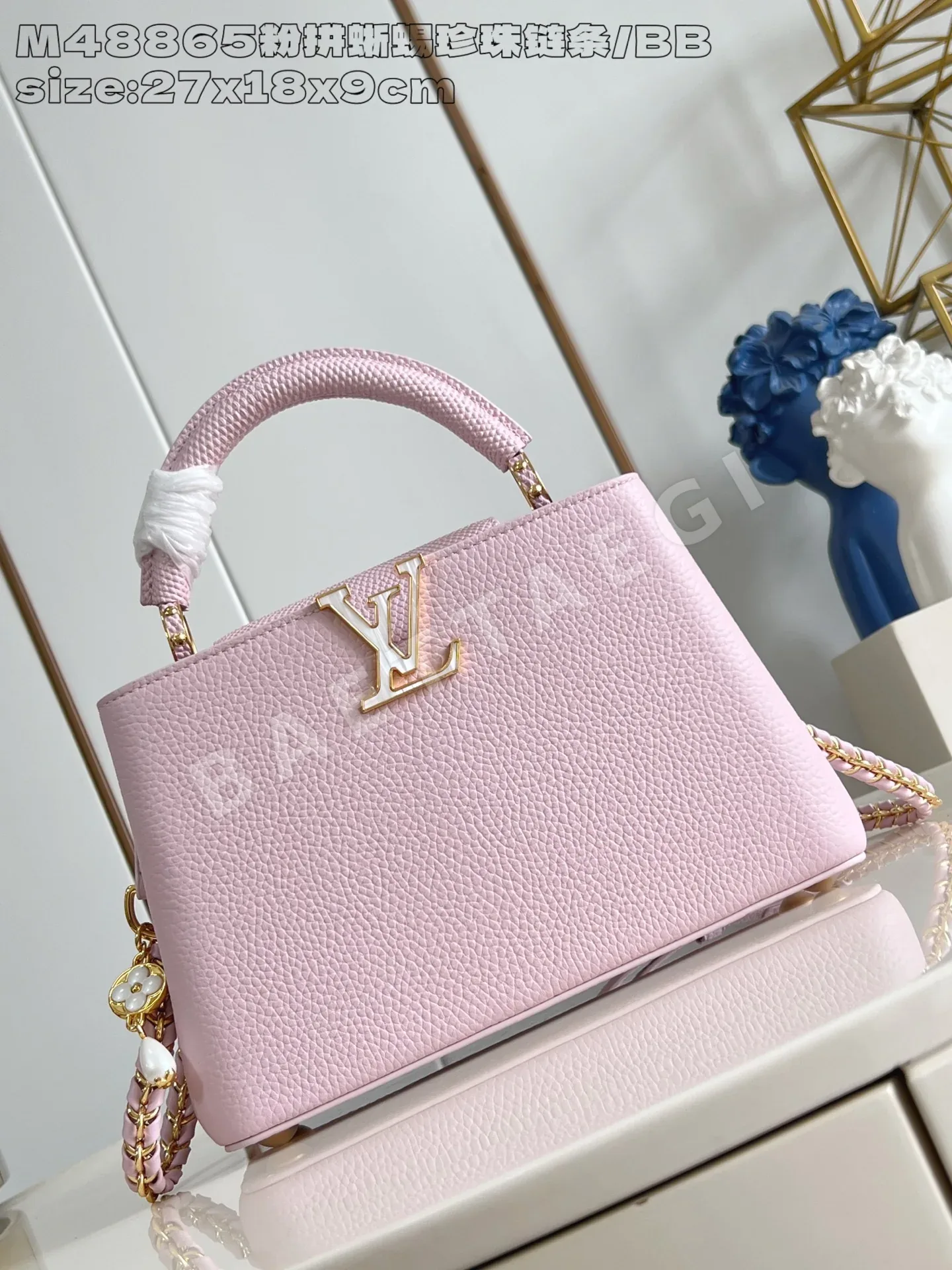 루이비통 카푸신 BB 스몰 핑크 핸드백 M48865