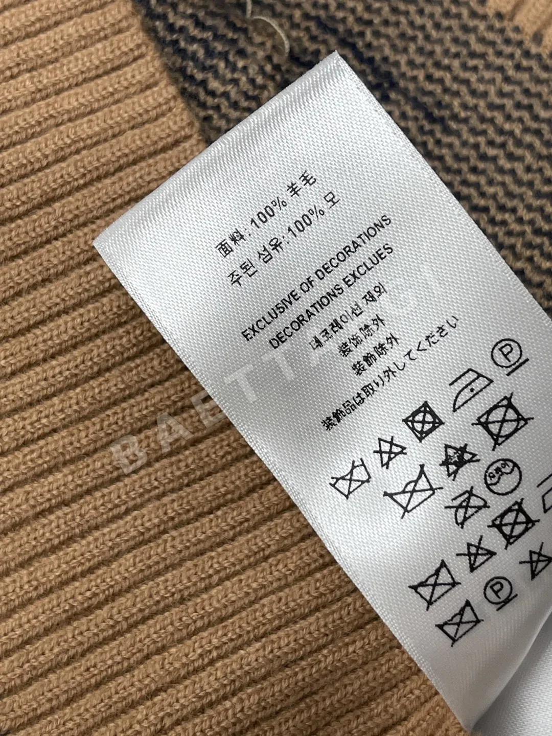 버버리 체크 V넥 여성 가디건 상세 이미지 9