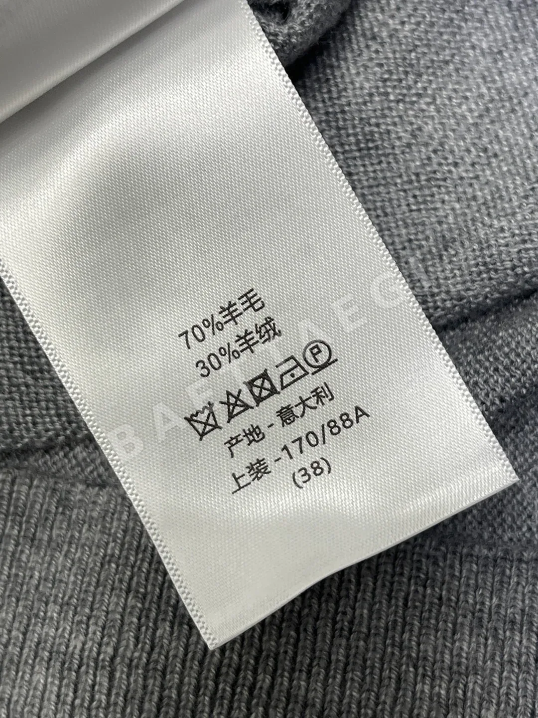 디올 컬러블록 오각별 자카드 울 반팔 티셔츠 상세 이미지 9