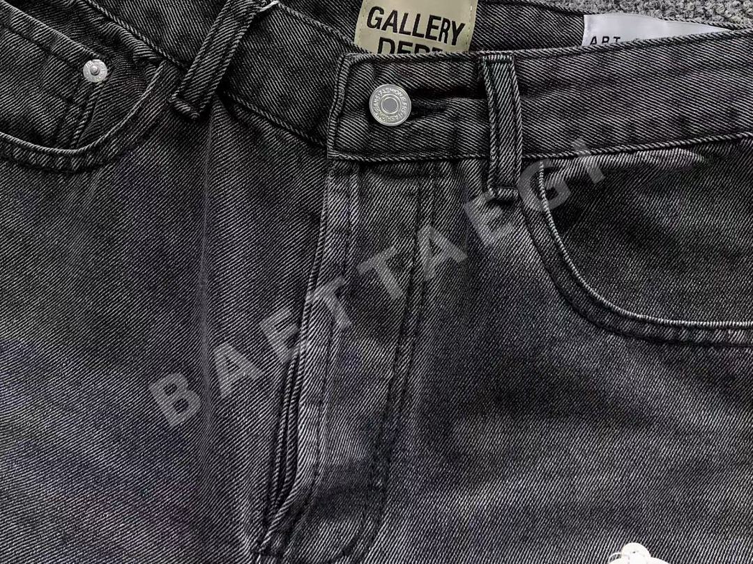 갤러리디파트먼트 바지 203228 Gallery Dept. Pants 상세 이미지 14