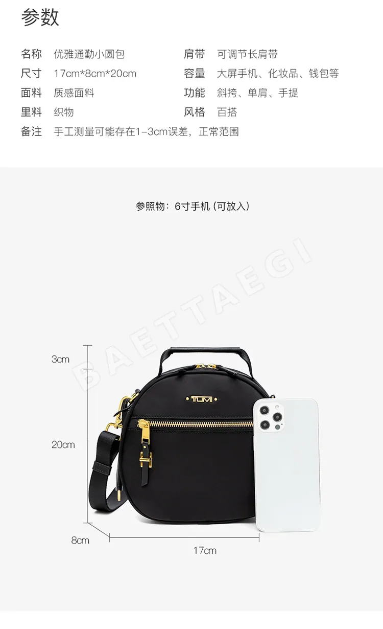 여행가방 블랙 여행가방 상세 이미지 9