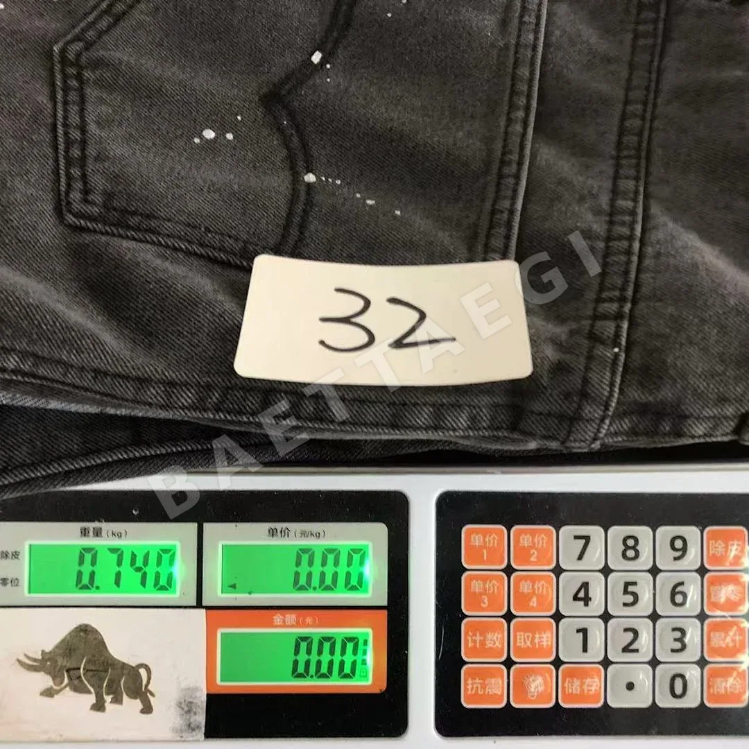갤러리디파트먼트 바지 203248 Gallery Dept. Pants 상세 이미지 28