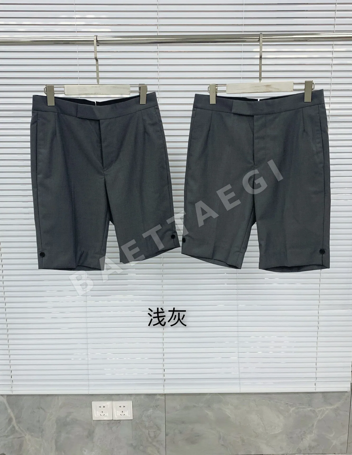 톰브라운 클래식 수트 남성 반바지 126339