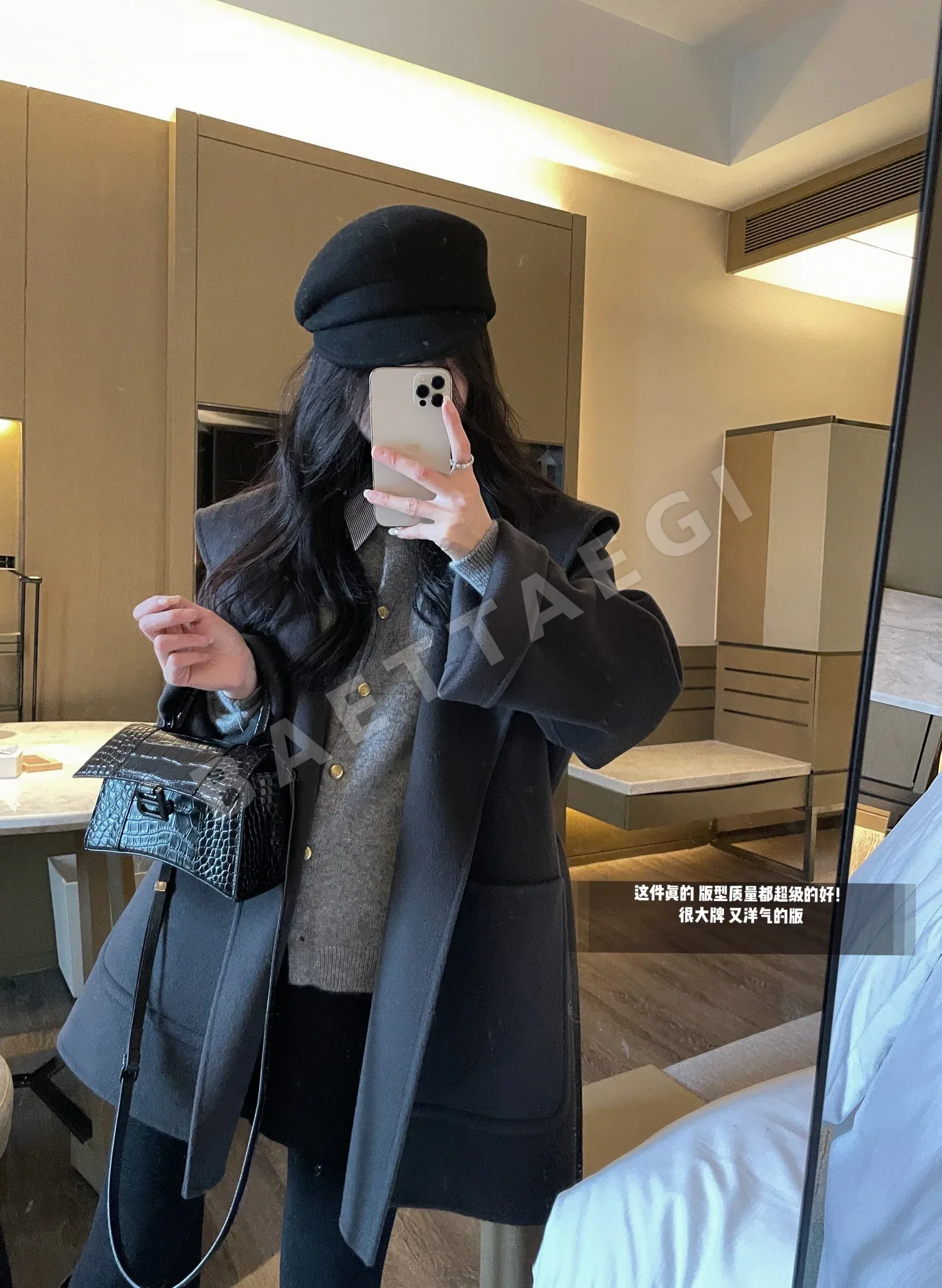 마르지엘라 미니 바스로브 캐시미어 여성 자켓 202634