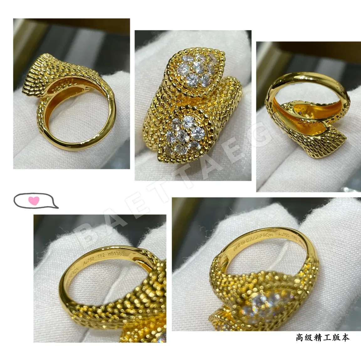 부쉐론 더블 헤드 다이아몬드 티어드롭 반지 상세 이미지 7