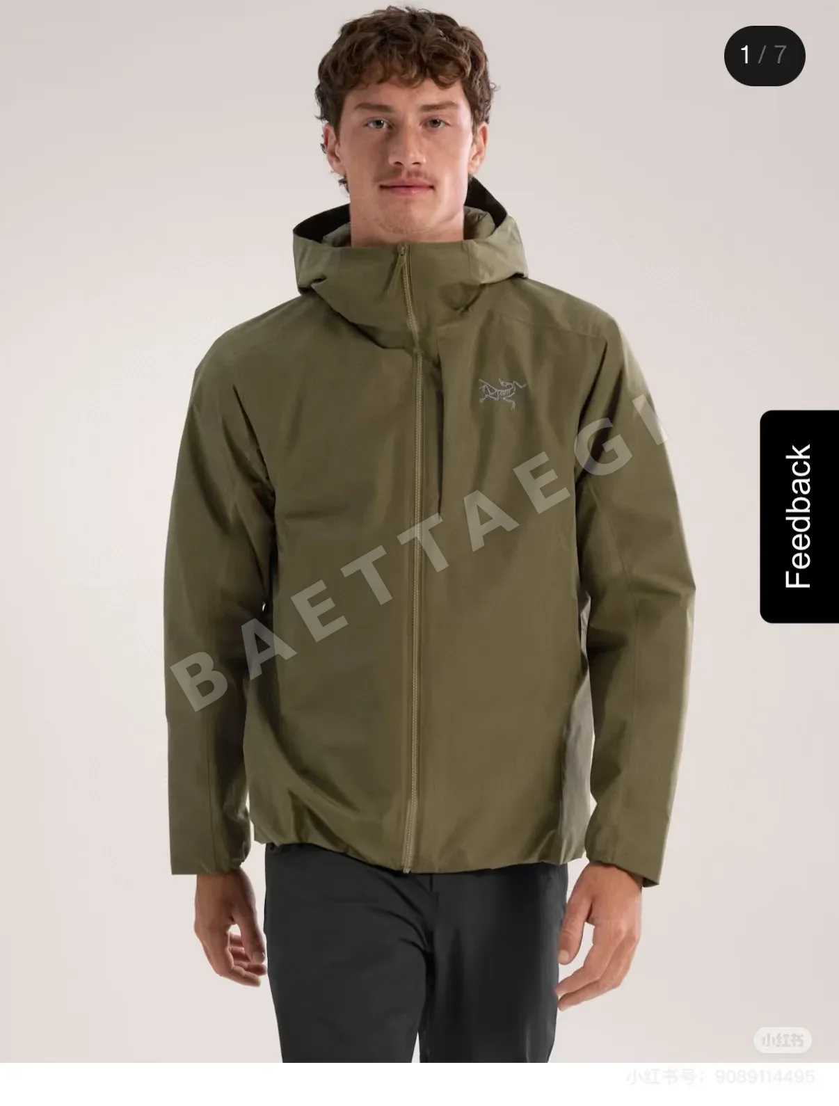 아크테릭스 남성 자켓 53300 Arc'teryx 상세 이미지 12