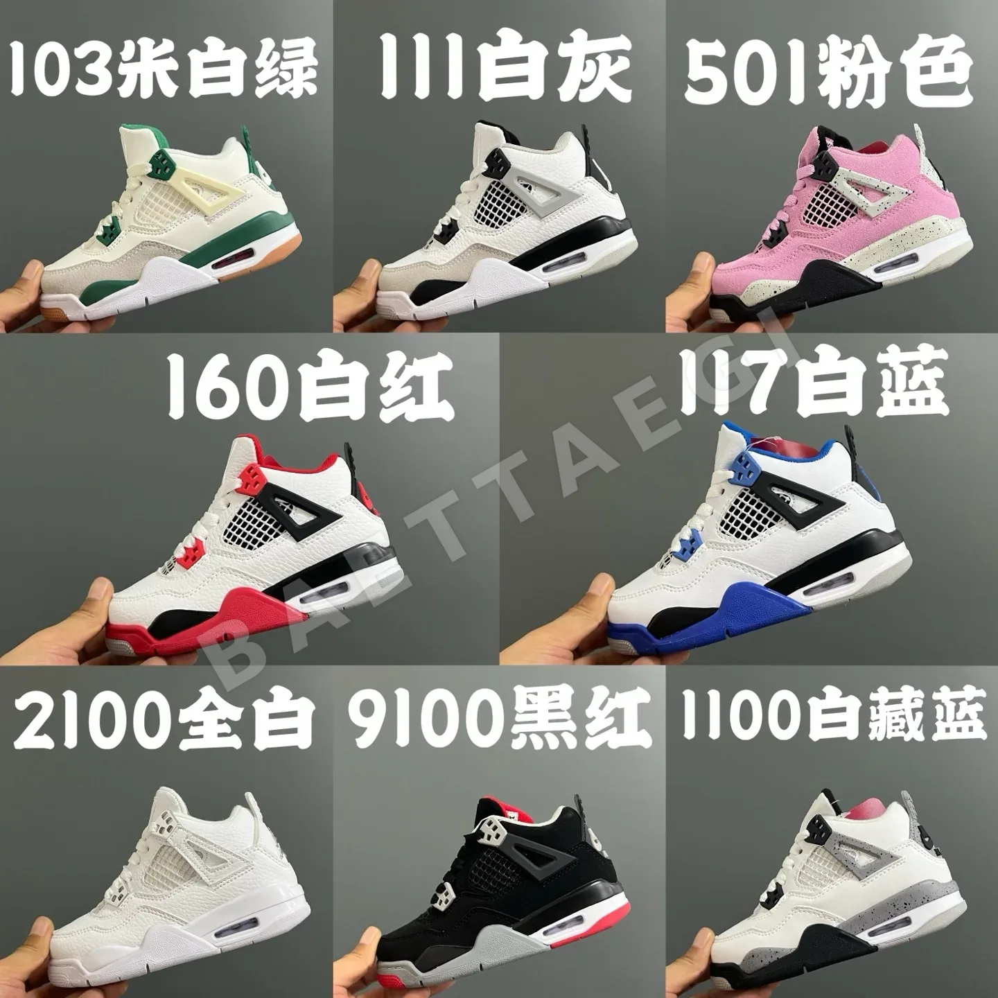 나이키 힐 에어 쿠션 상세 이미지 6