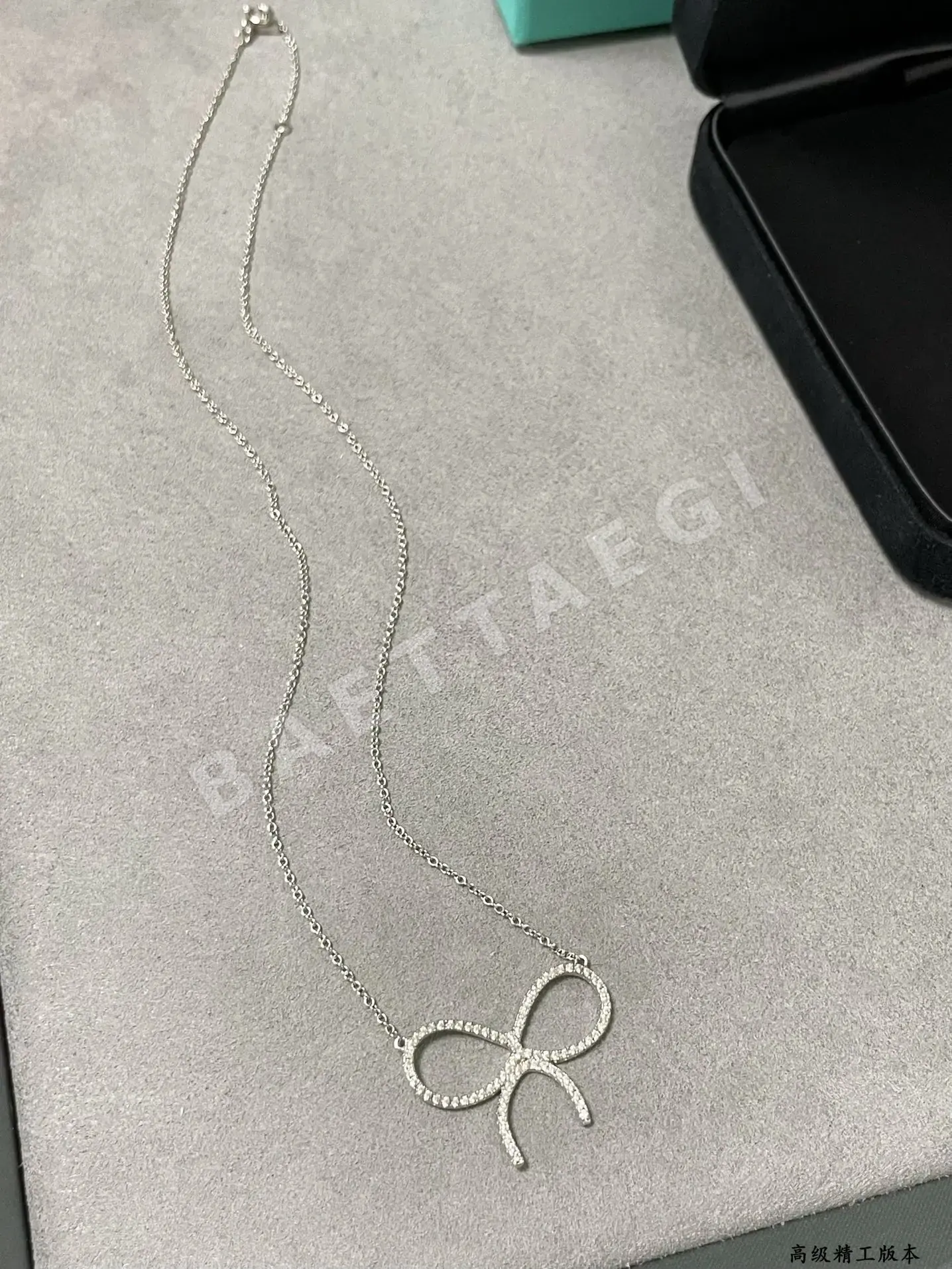 티파니 목걸이 71219 Tiffany & Co Necklace 상세 이미지 4