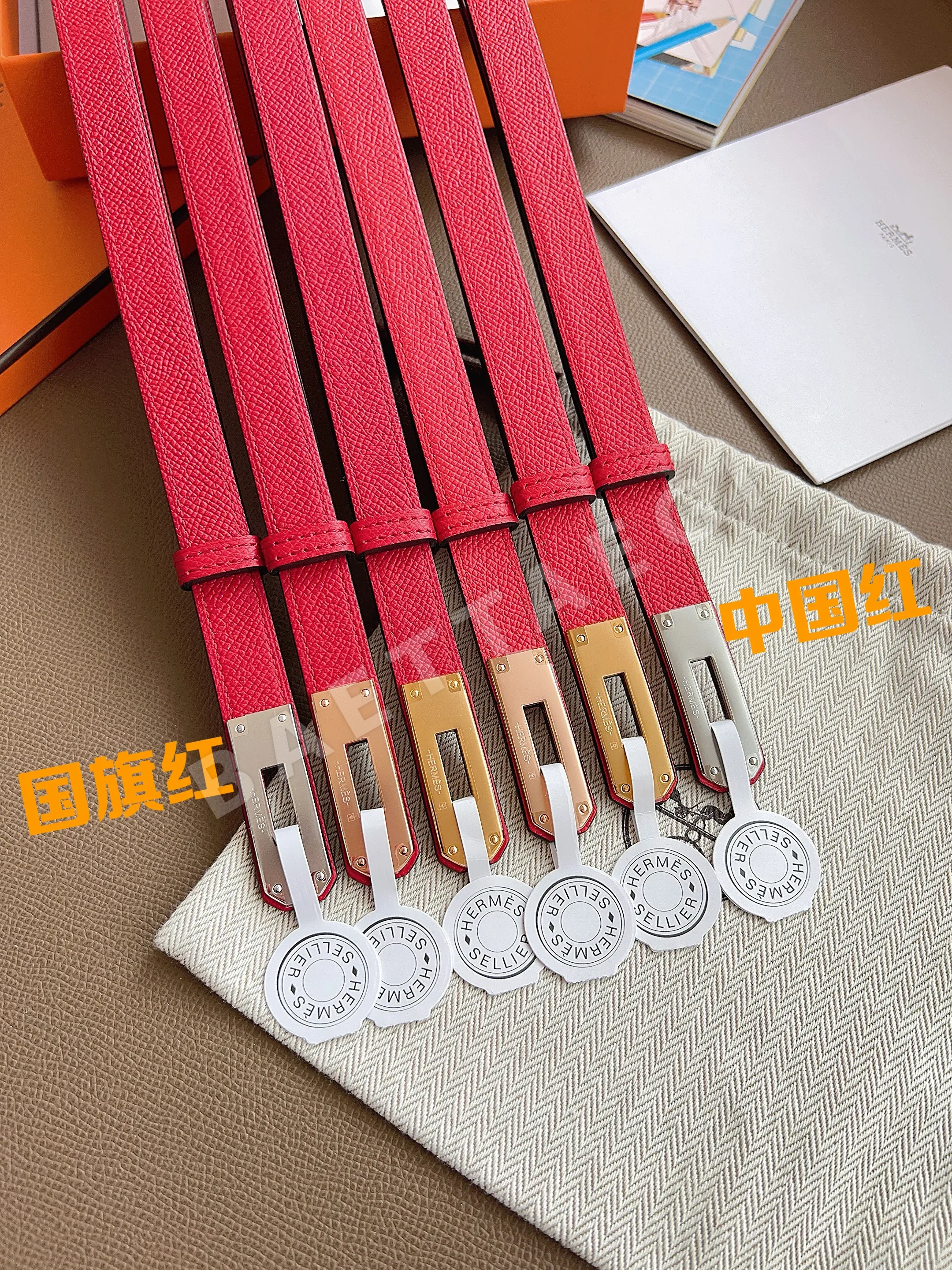 에르메스 벨트 58859 Hermes Belt 상세 이미지 18