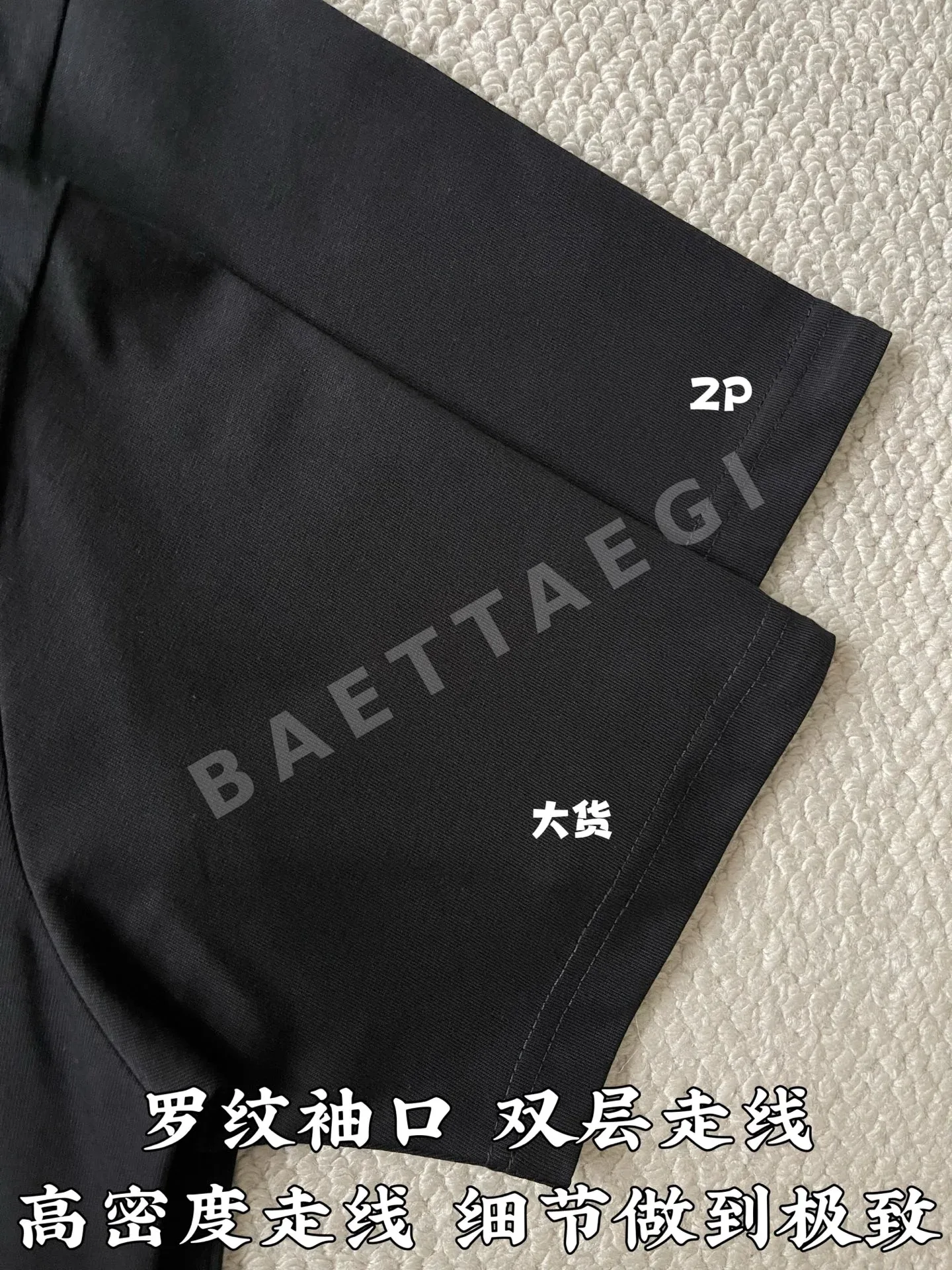 보테가베네타 면 자수 라운드넥 반팔 티셔츠 상세 이미지 7