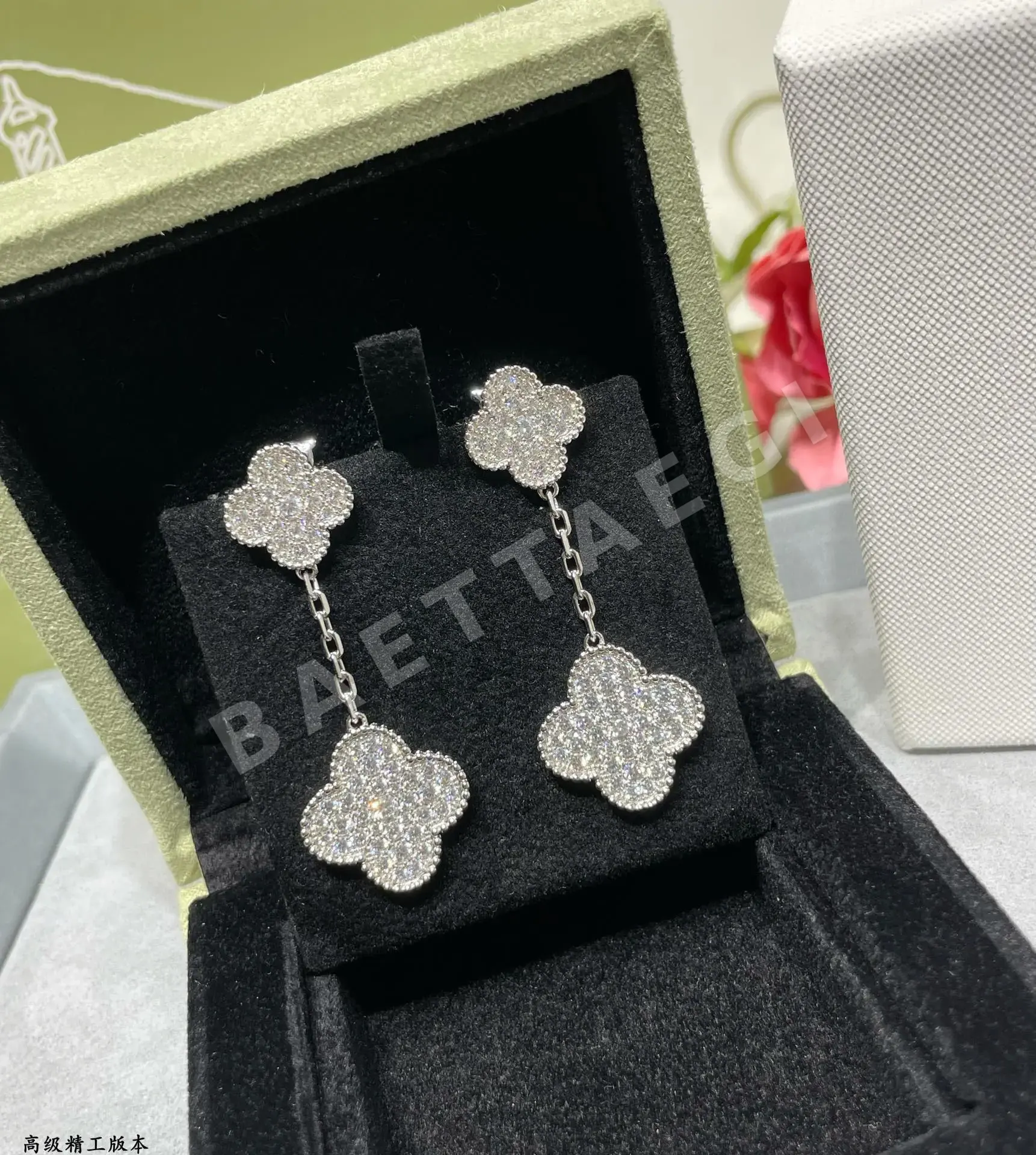 반클리프앤아펠 귀걸이 63757 Van Cleef & Arpels Earrings 상세 이미지 8