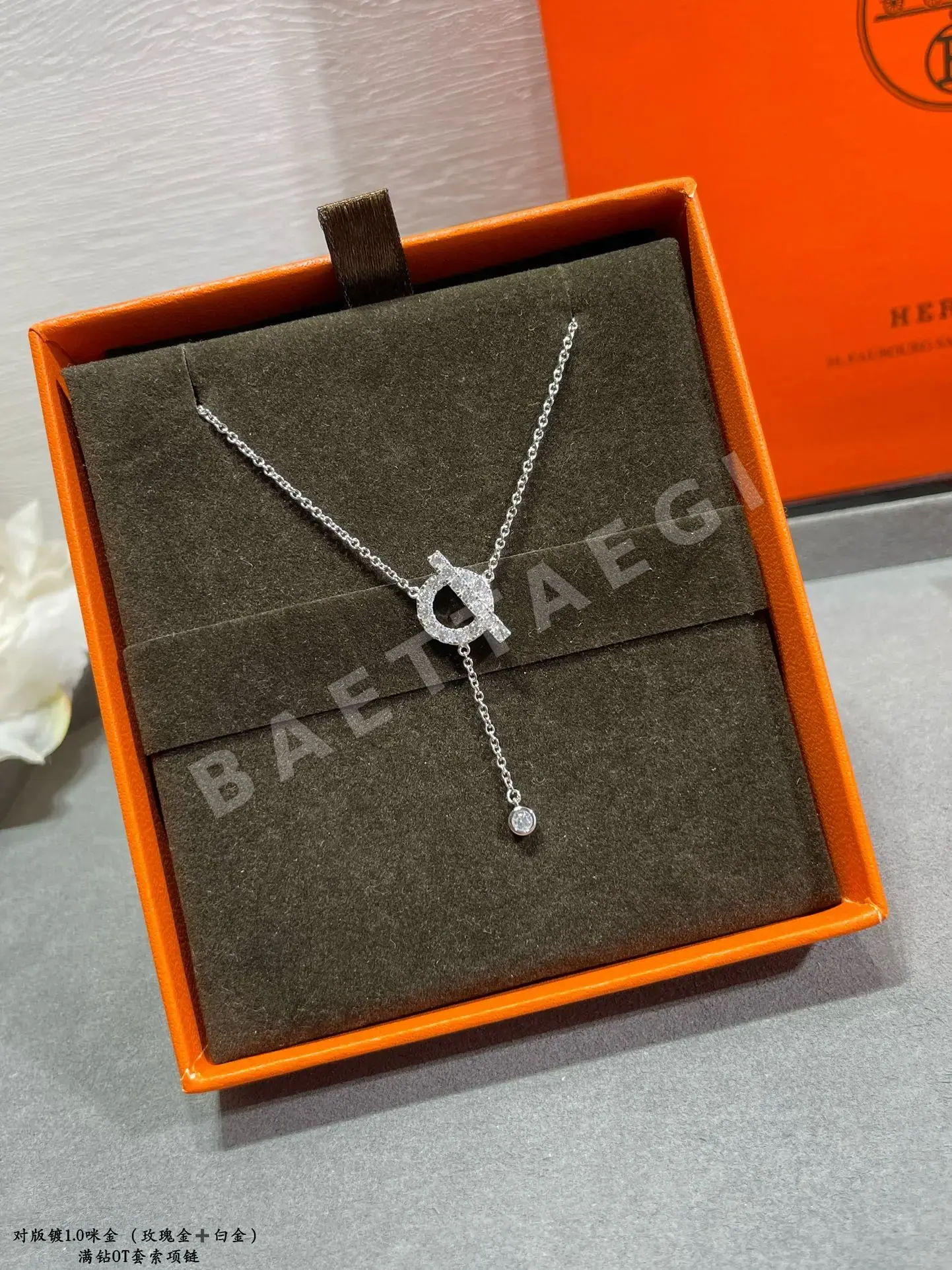 에르메스 목걸이 70428 Hermes Necklace 상세 이미지 3