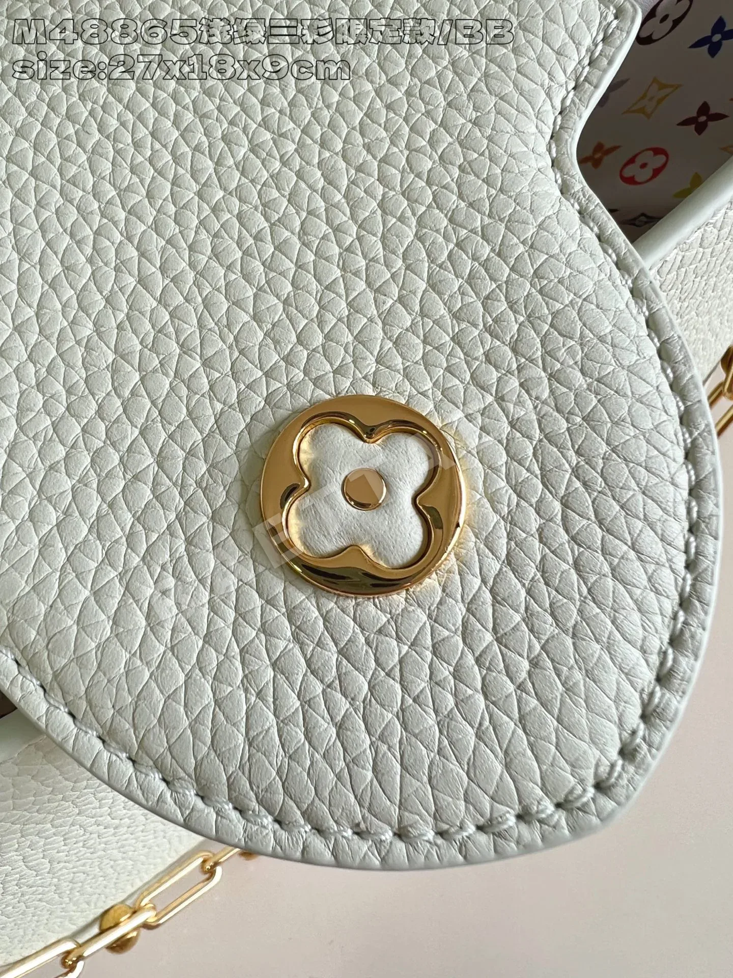 루이비통 M48865 그린 카푸신 핸드백 스몰 상세 이미지 7