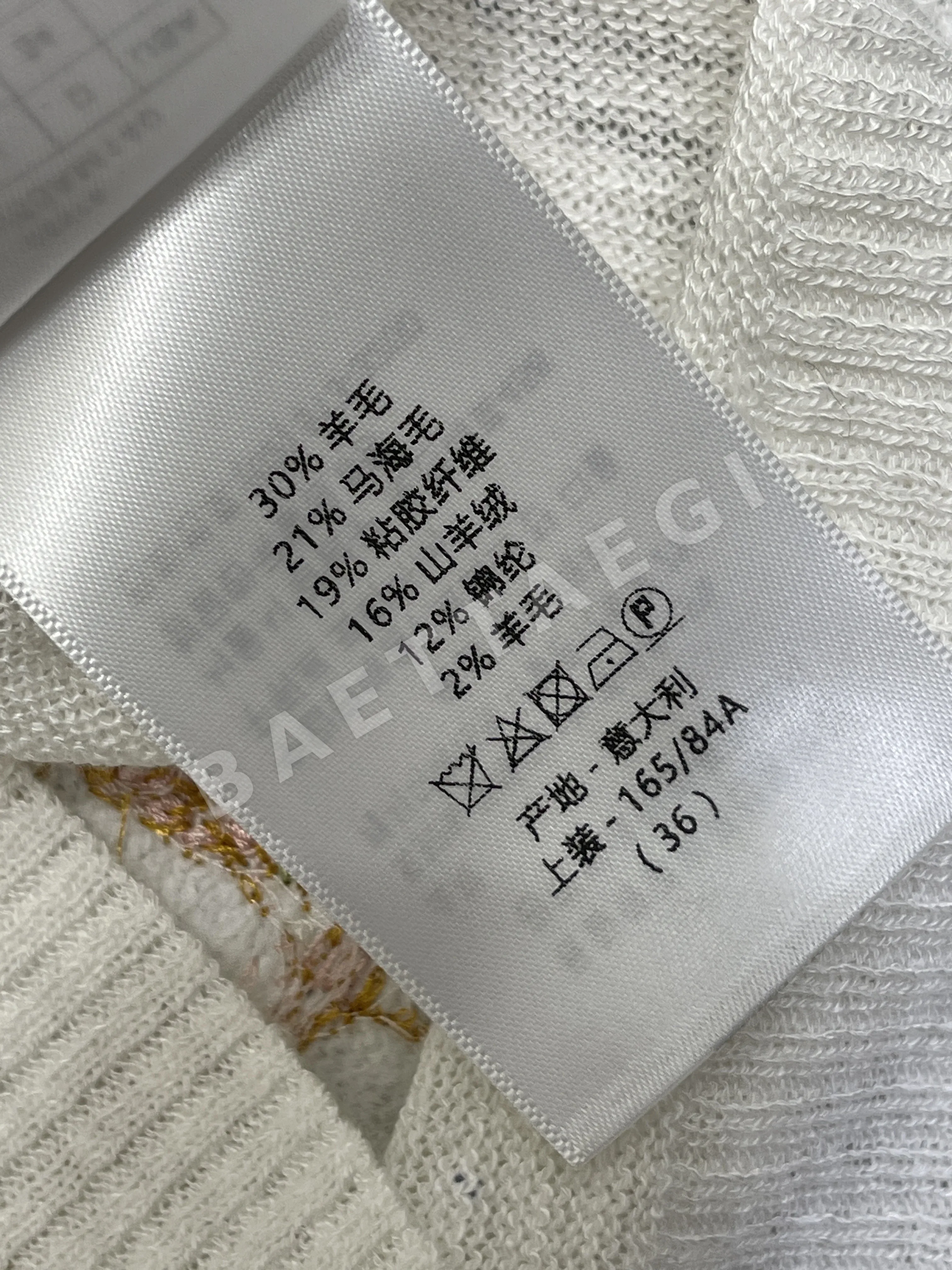 디올 여성 가디건 상세 이미지 18