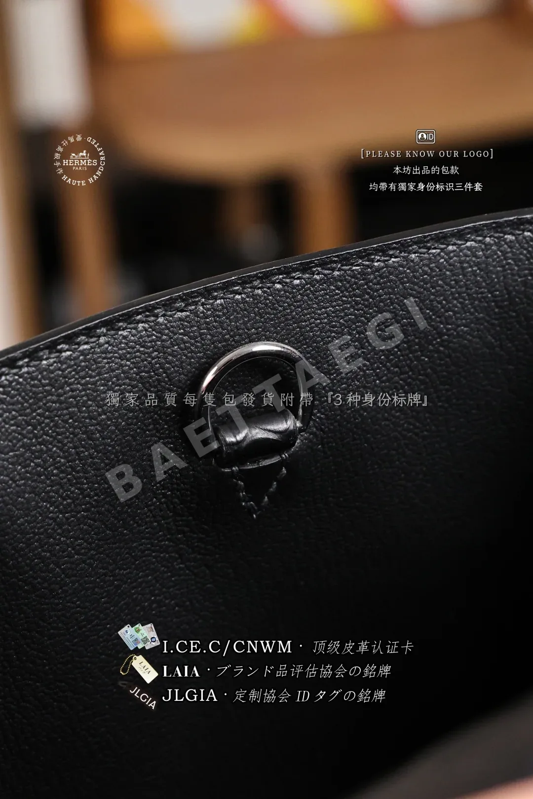 에르메스 크로커다일 블랙 HAC 아도로스 백팩 상세 이미지 9