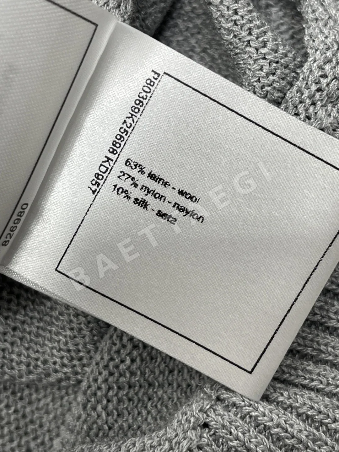 샤넬 페어아일 크루넥 울 니트 반팔 탑 상세 이미지 9
